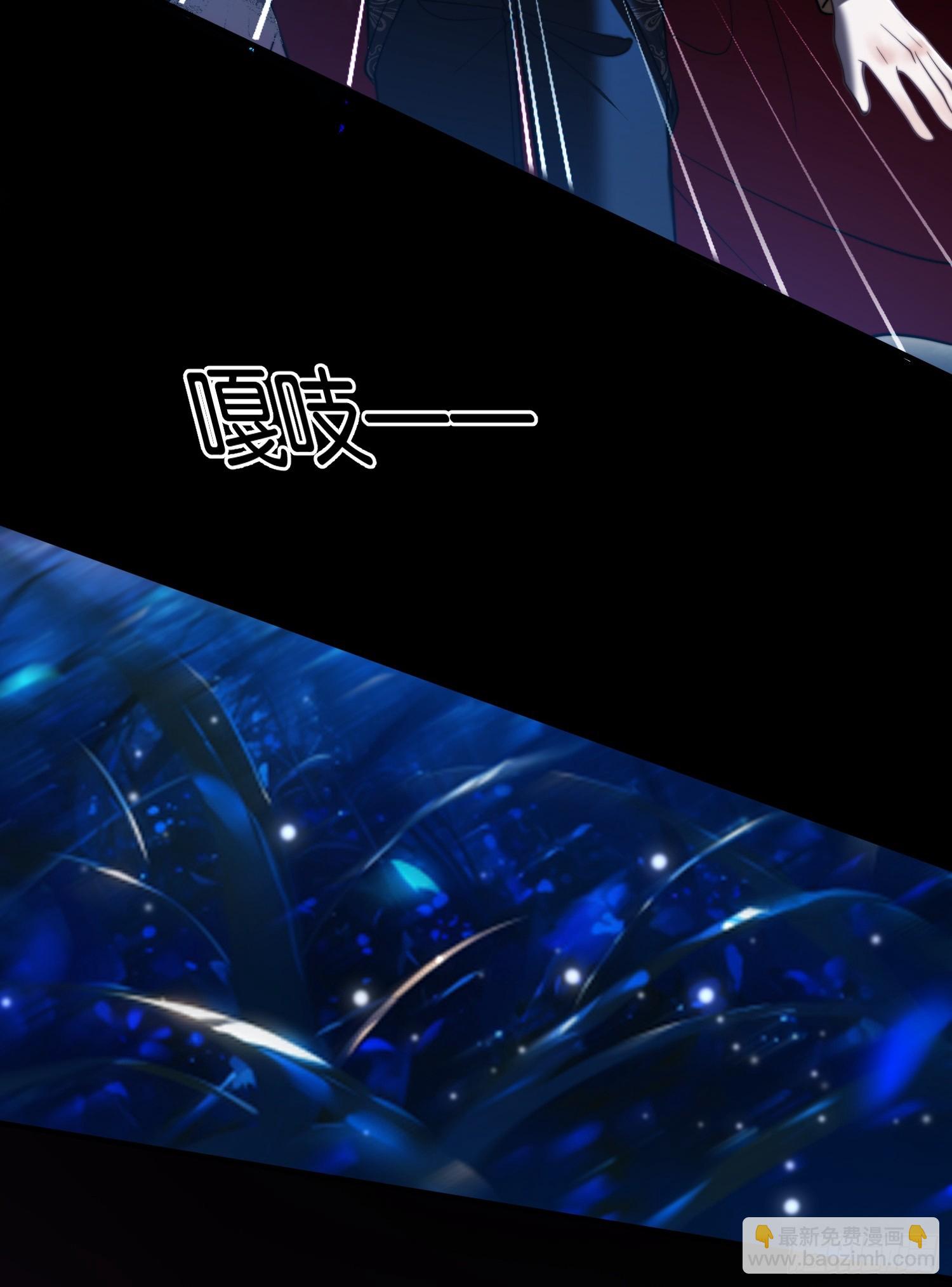 第一百一十八话 等价交换-第119话