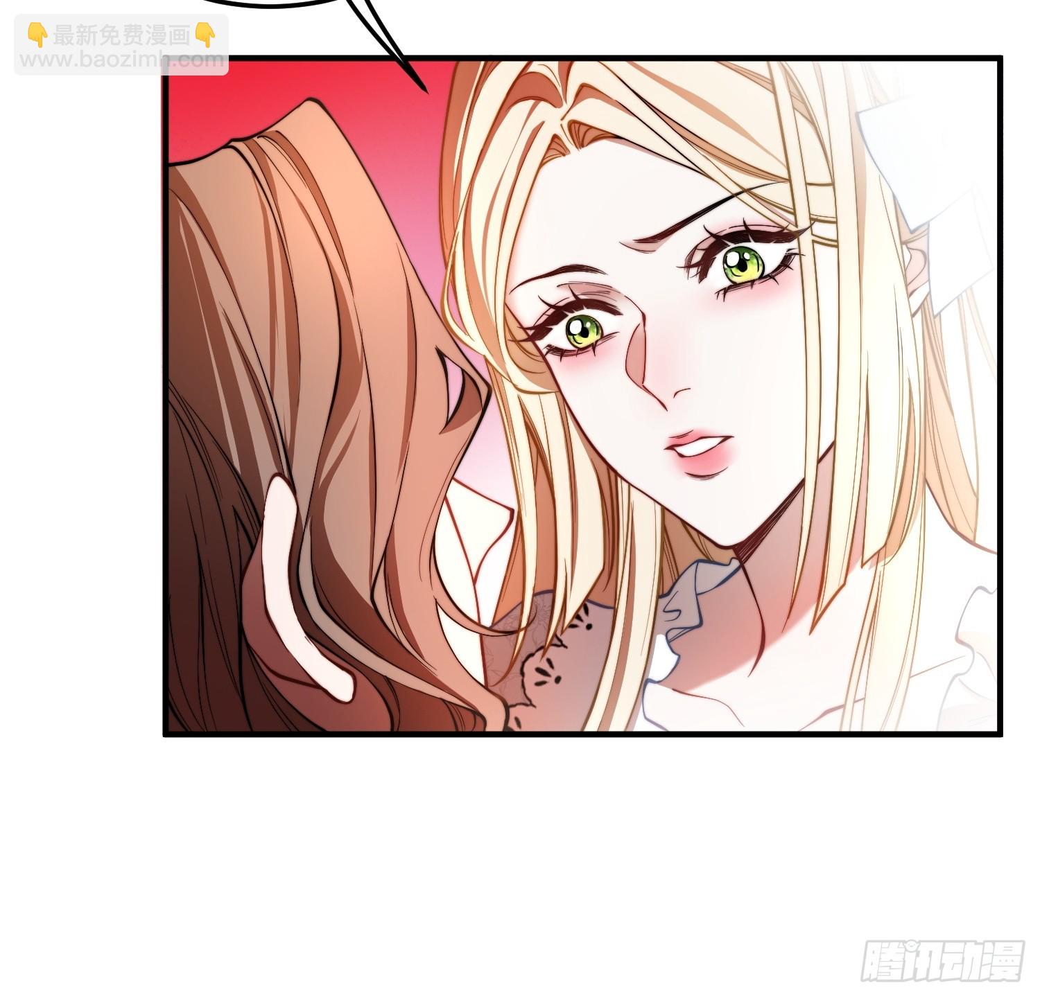 第十一话 试探-第11话