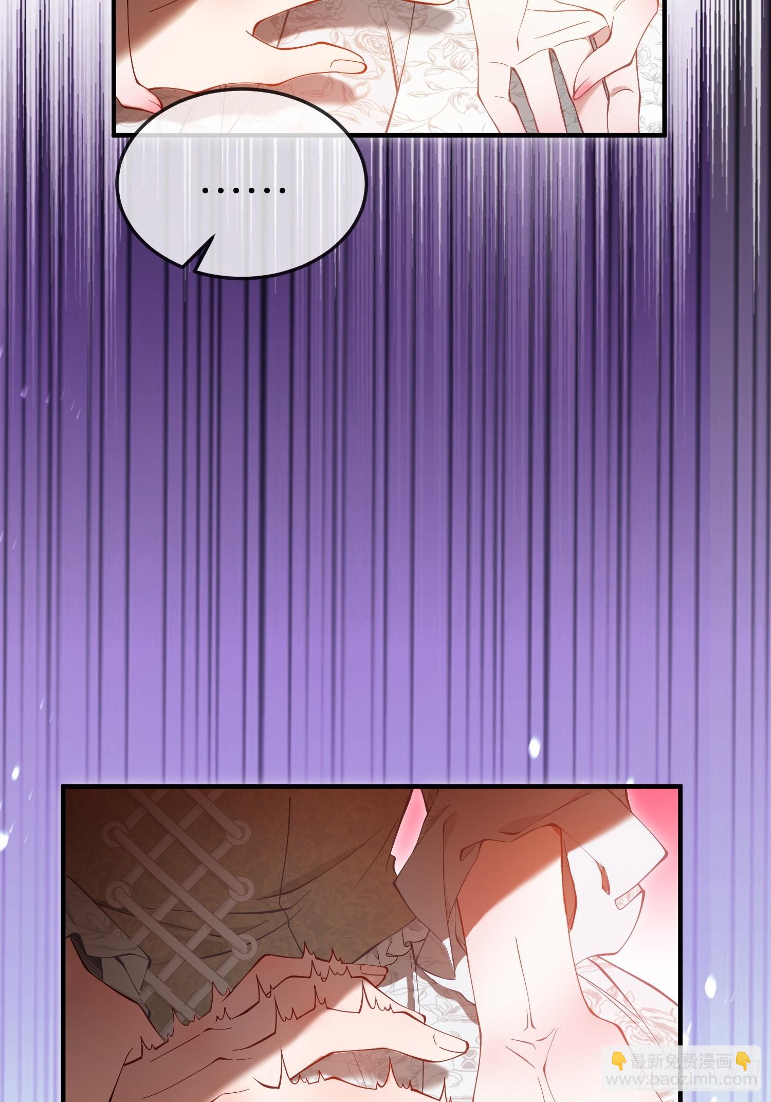 第十一话 试探-第11话