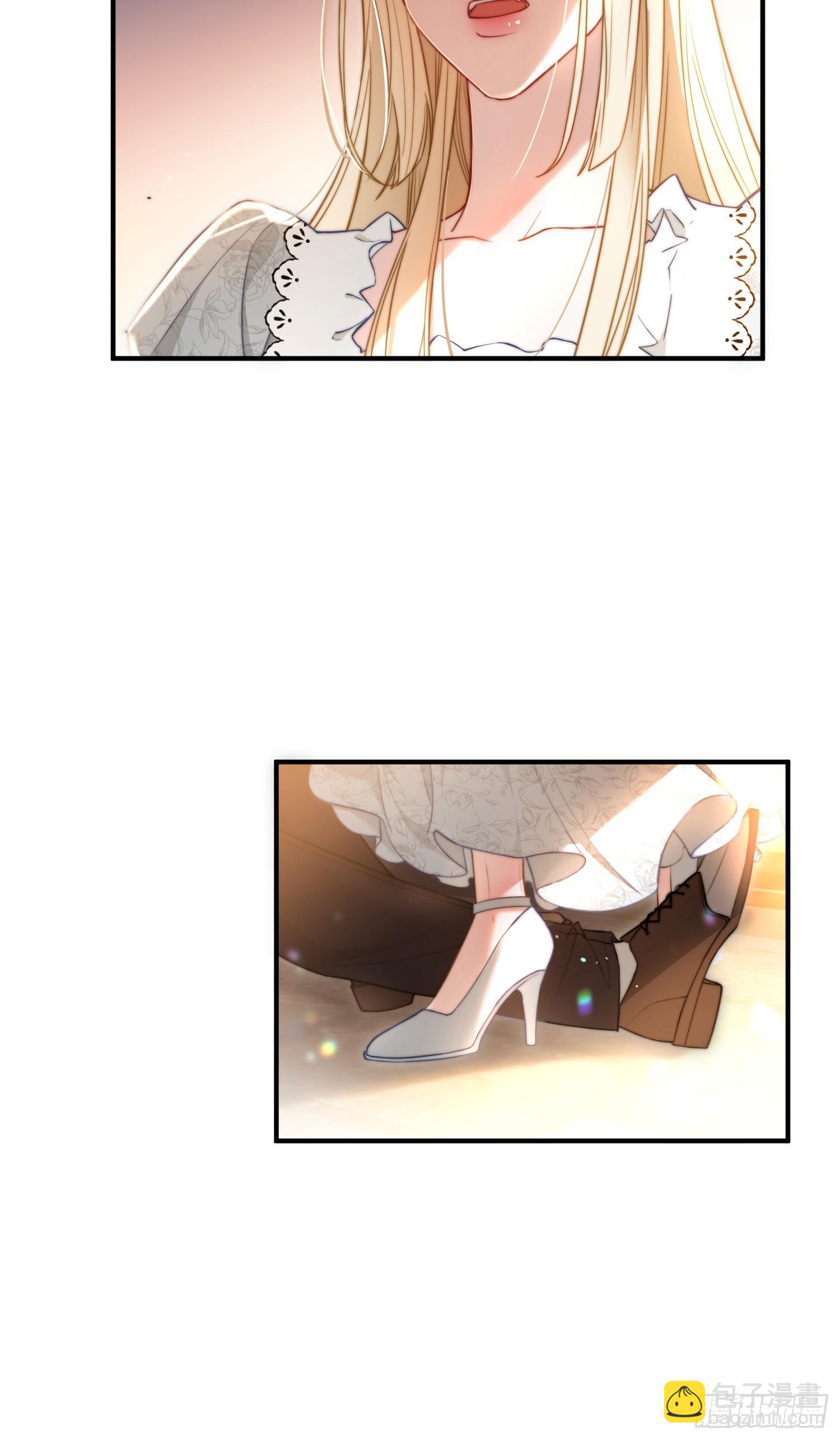 第十一话 试探-第11话