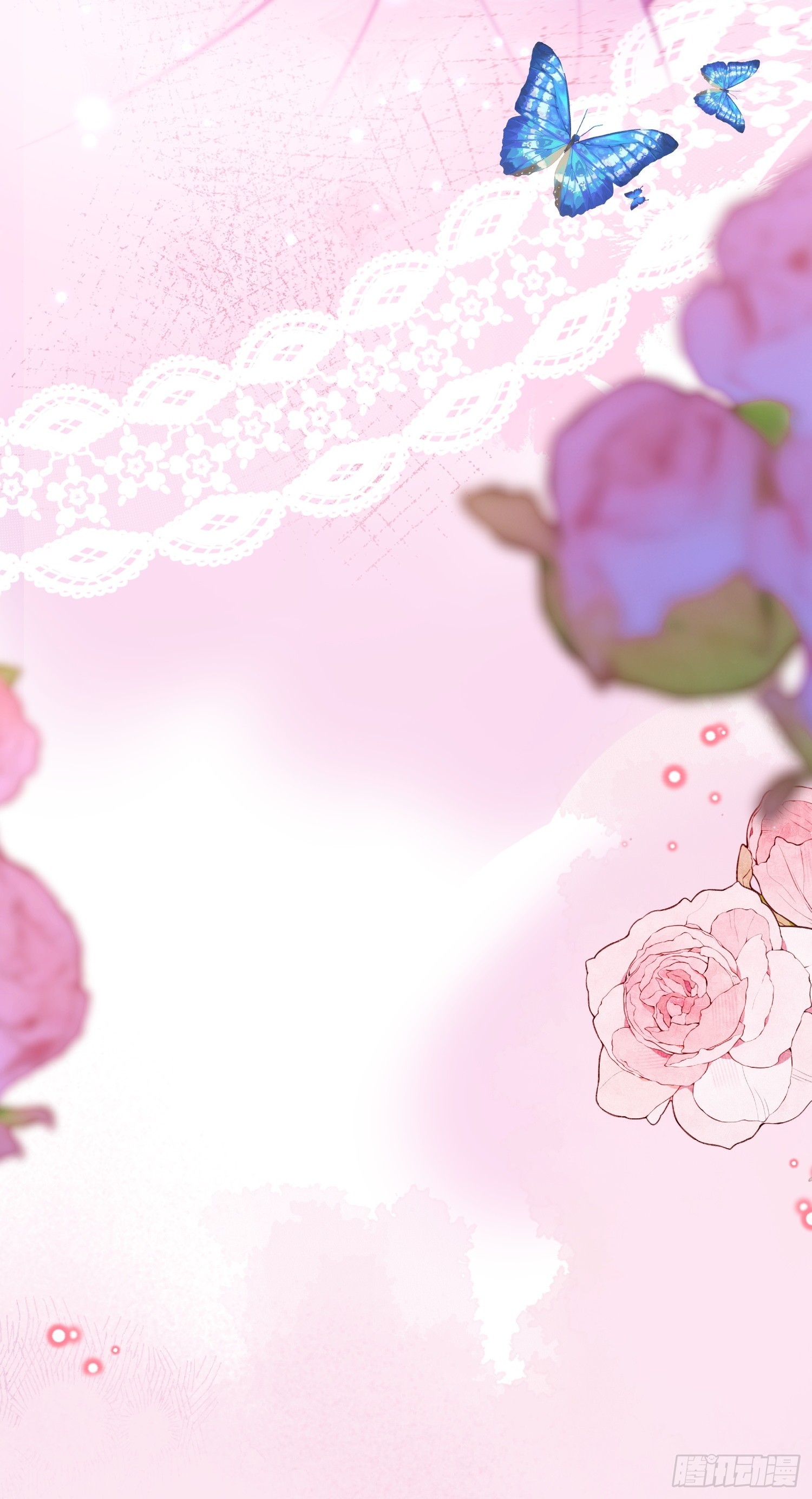 第一百二十话 善意欺骗-第121话