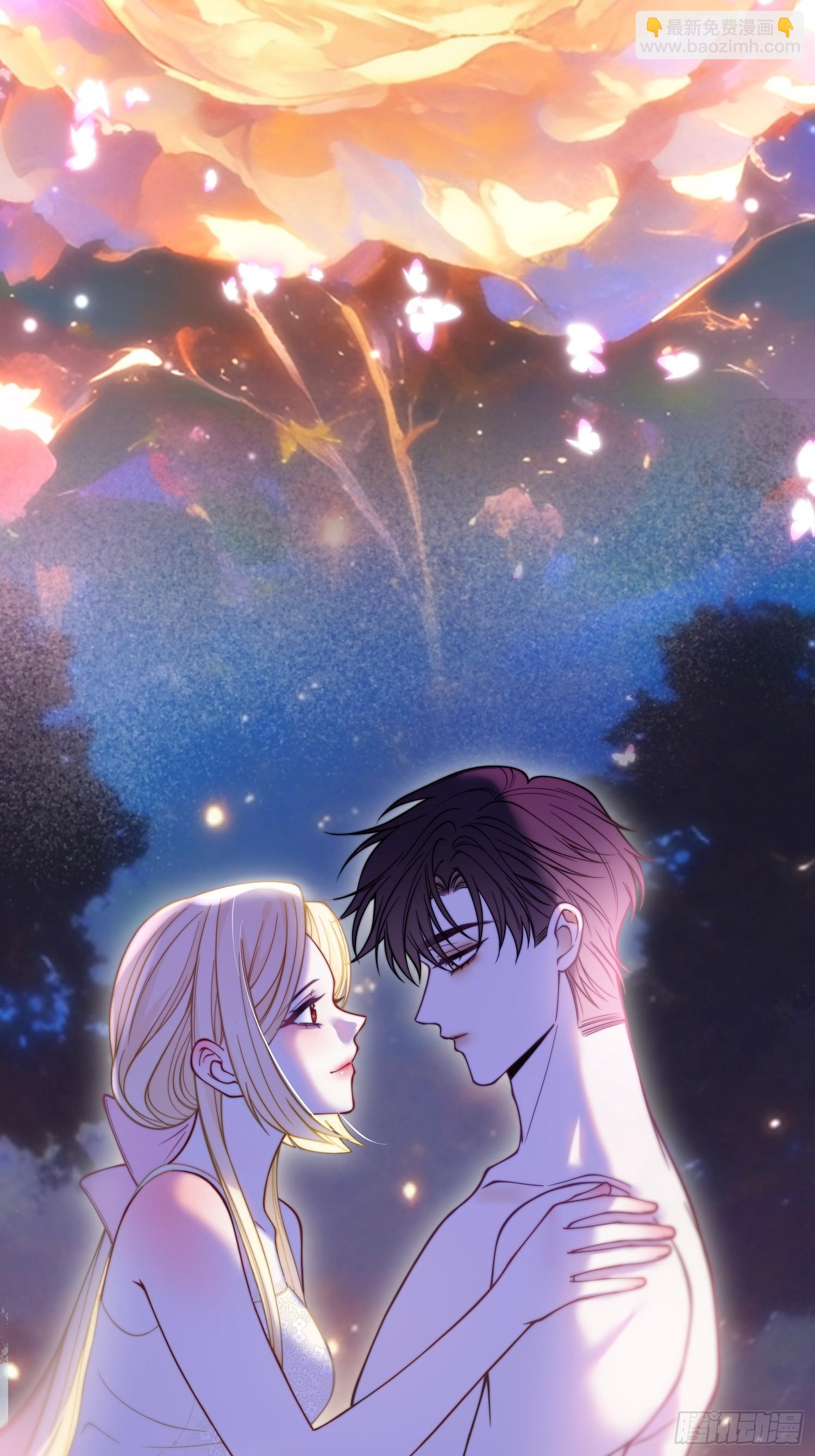 第一百二十话 善意欺骗-第121话