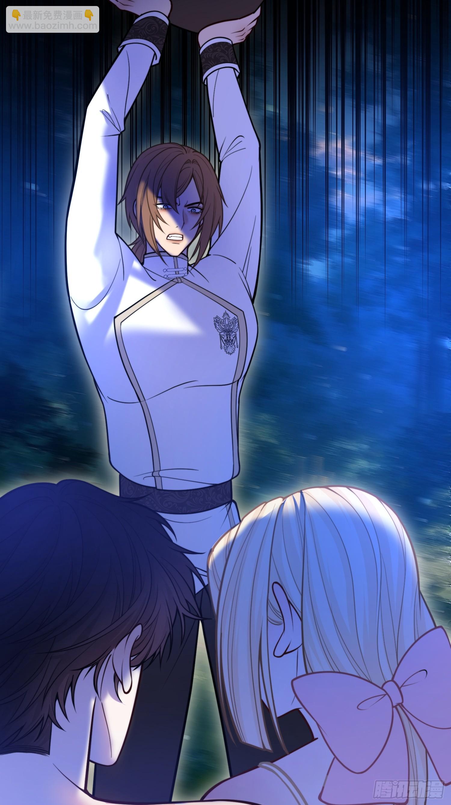 第一百二十话 善意欺骗-第121话