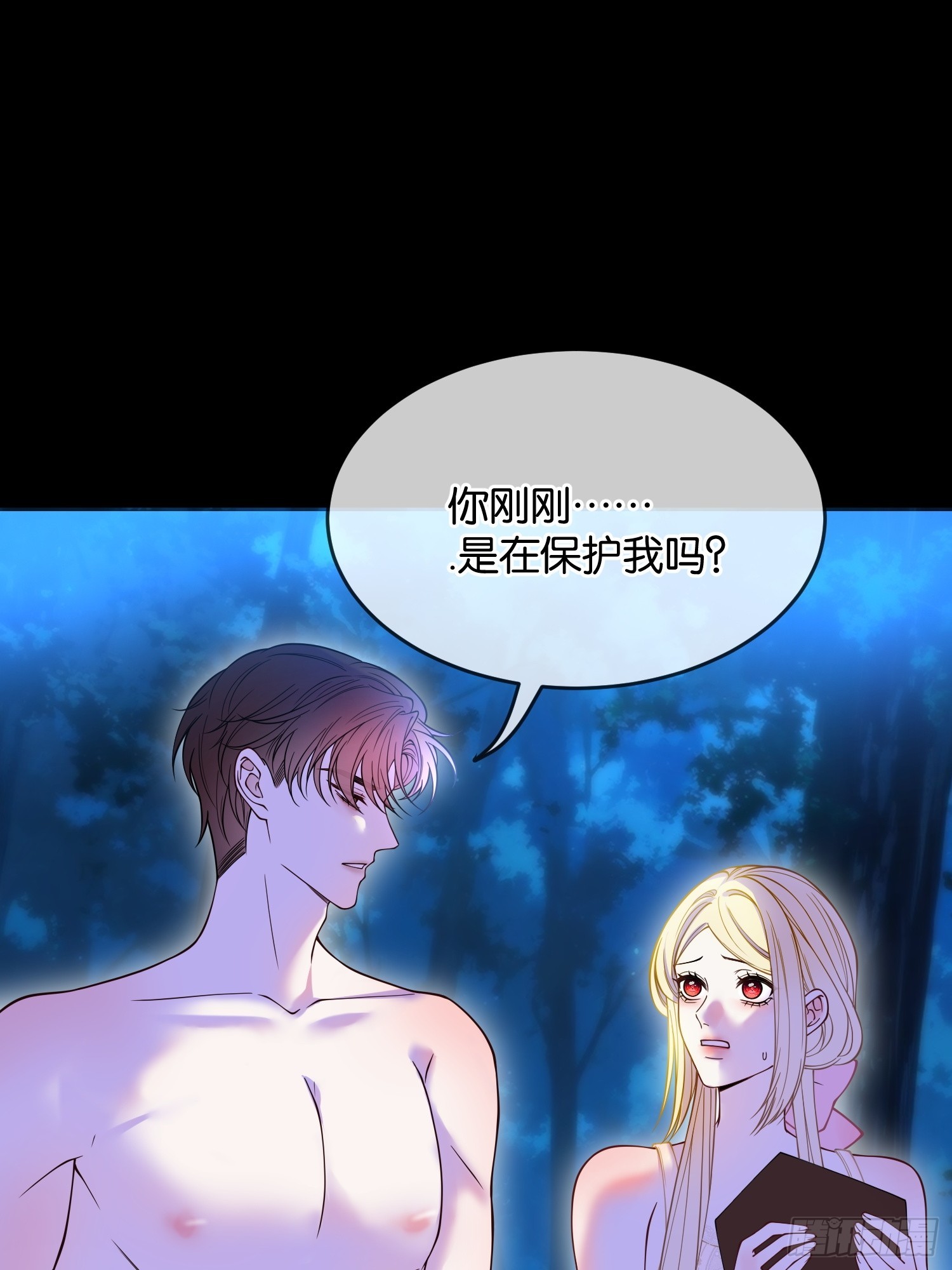 第一百二十话 善意欺骗-第121话