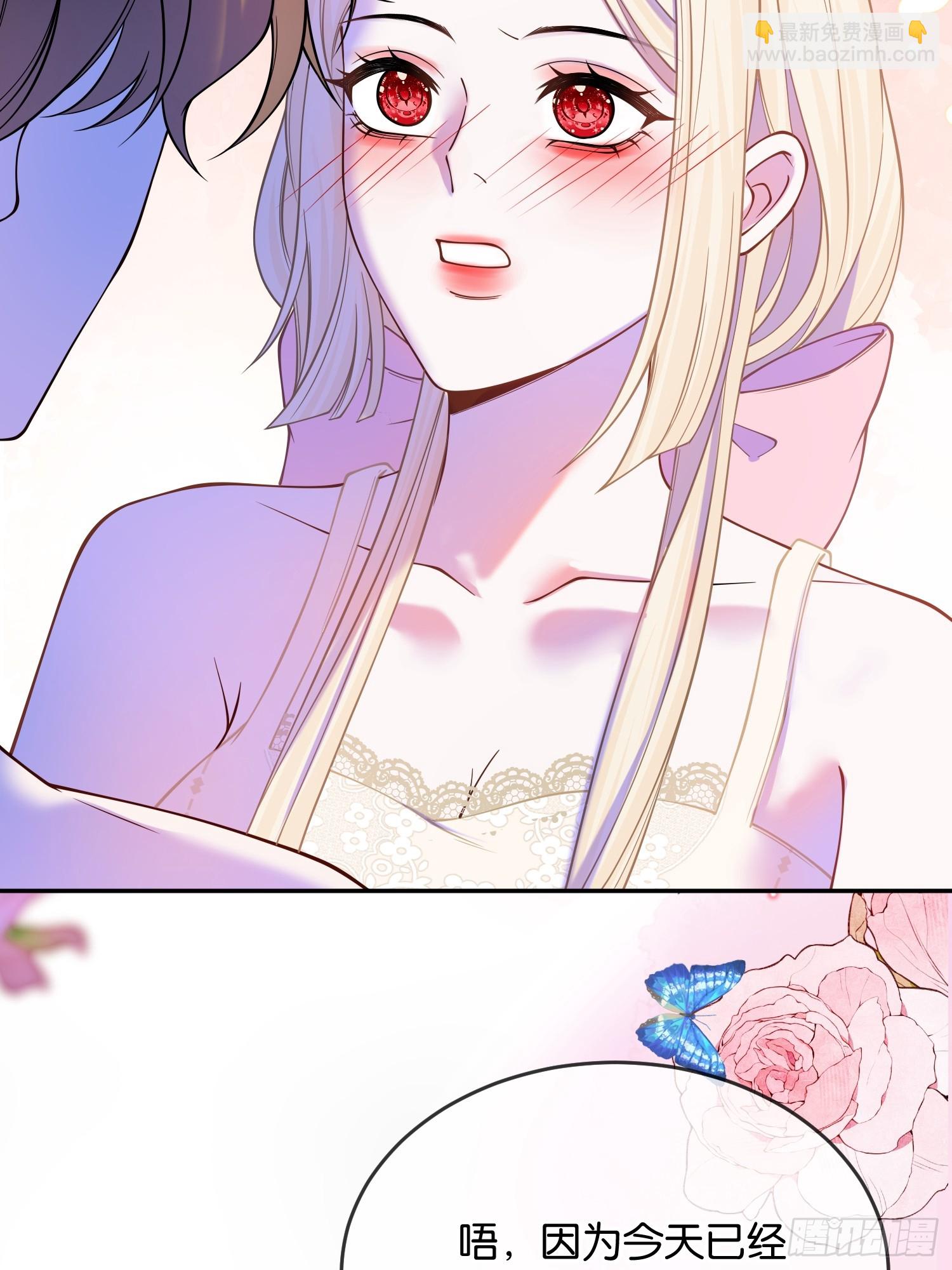 第一百二十话 善意欺骗-第121话