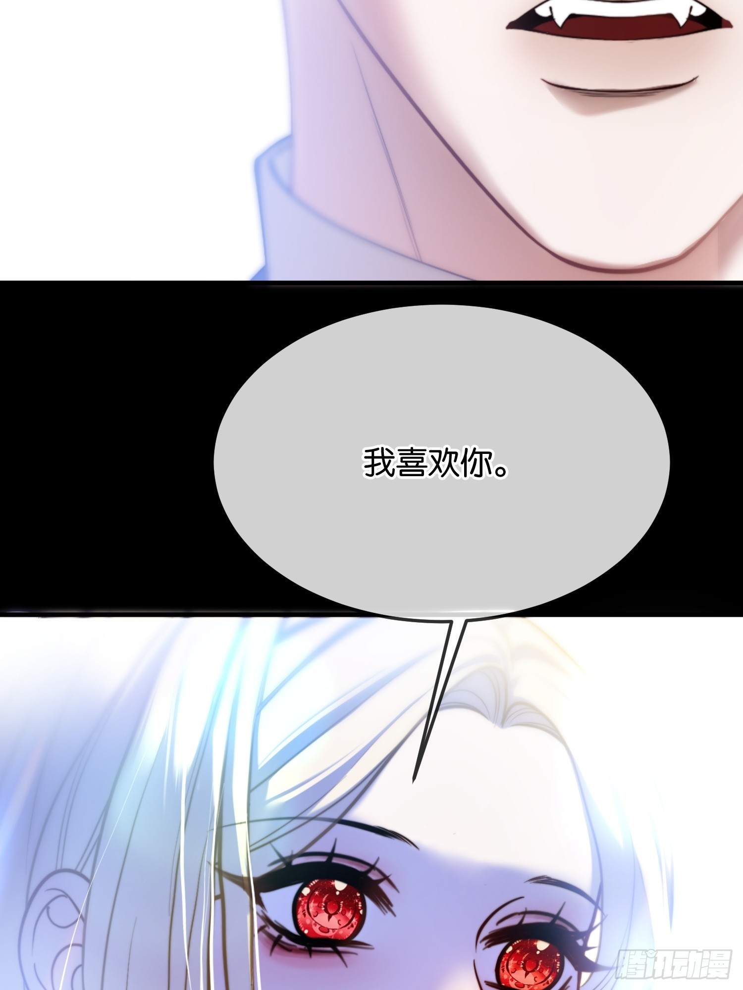 第一百二十话 善意欺骗-第121话