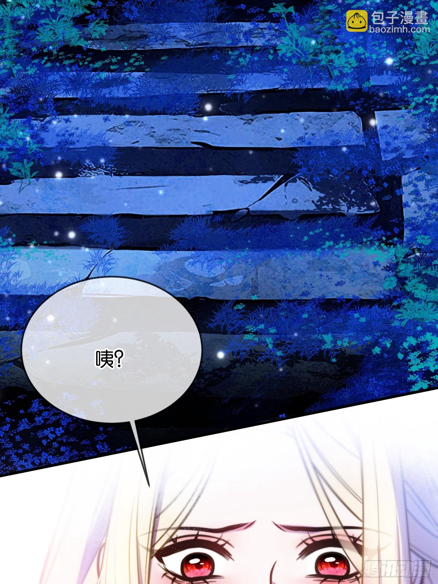 第一百二十二话 德古拉古堡-第123话