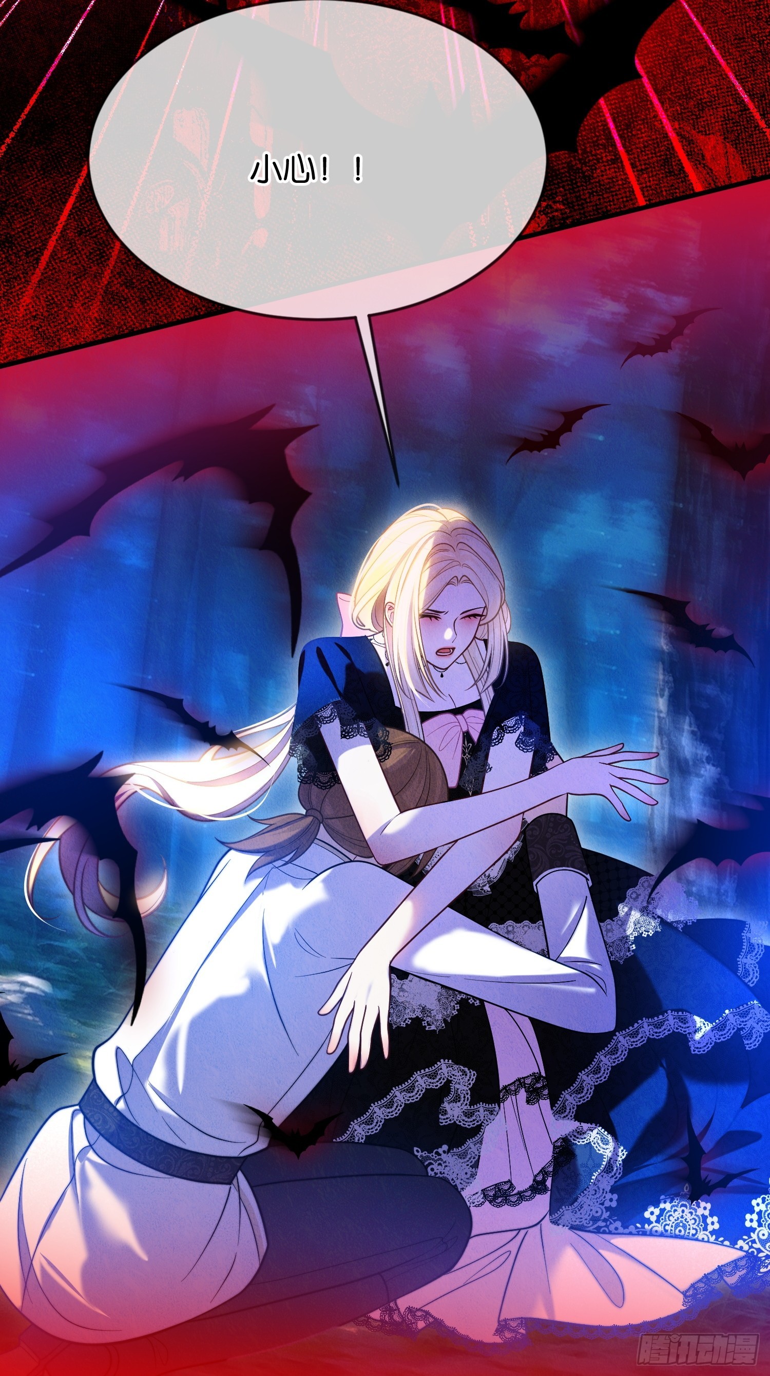 第一百二十二话 德古拉古堡-第123话