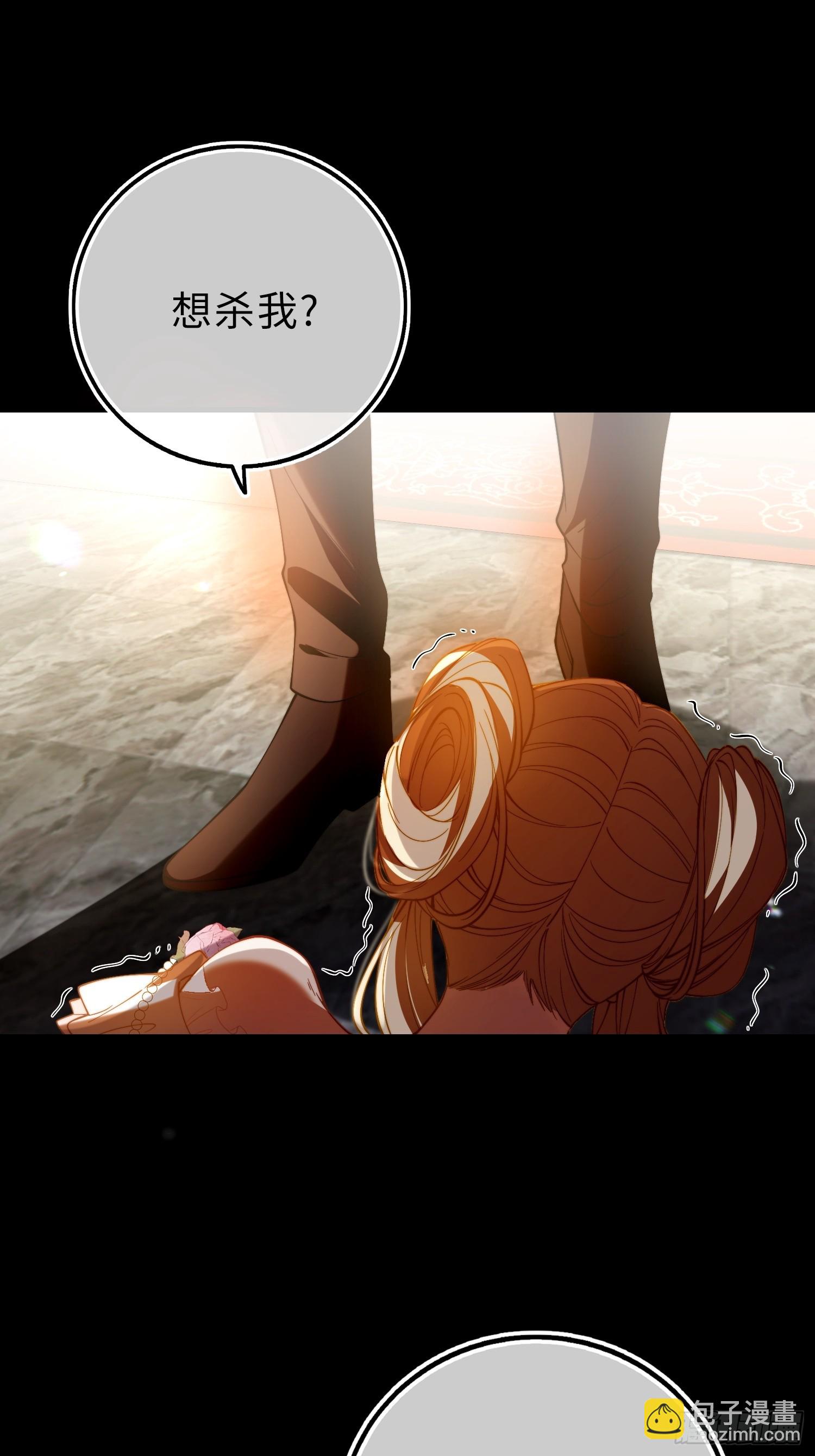 第十三话 契约力量-第13话