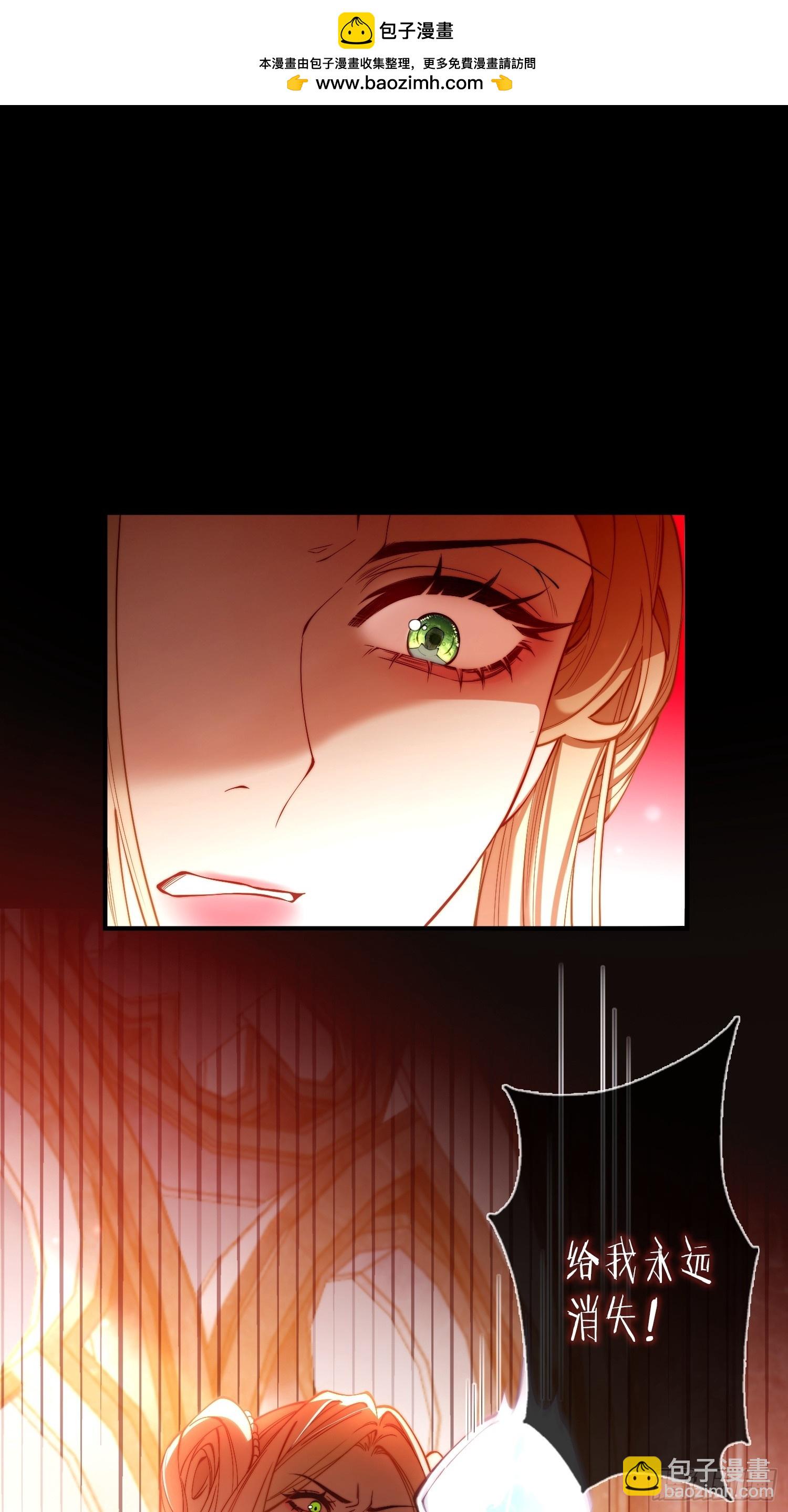 第十三话 契约力量-第13话