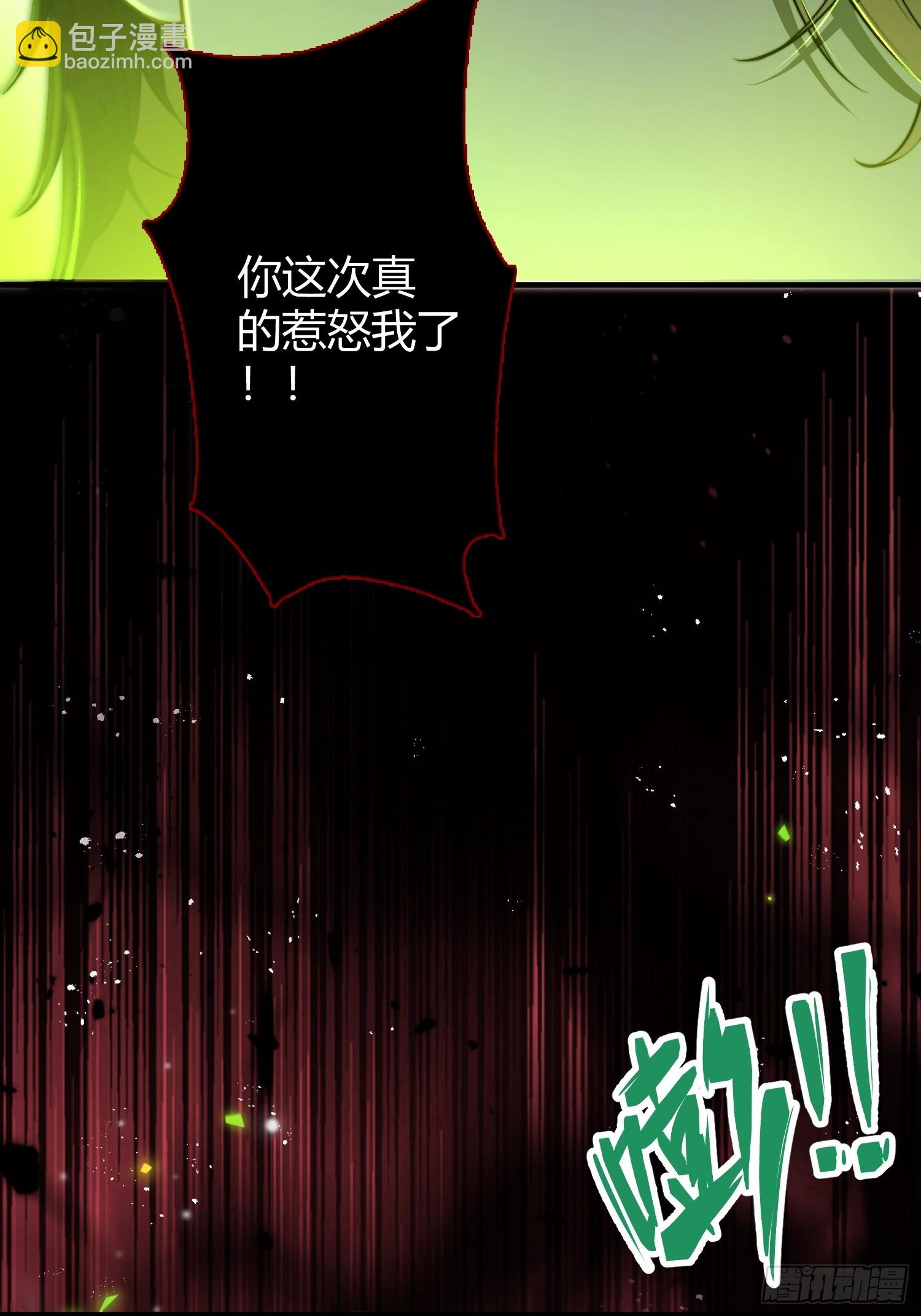 第十三话 契约力量-第13话