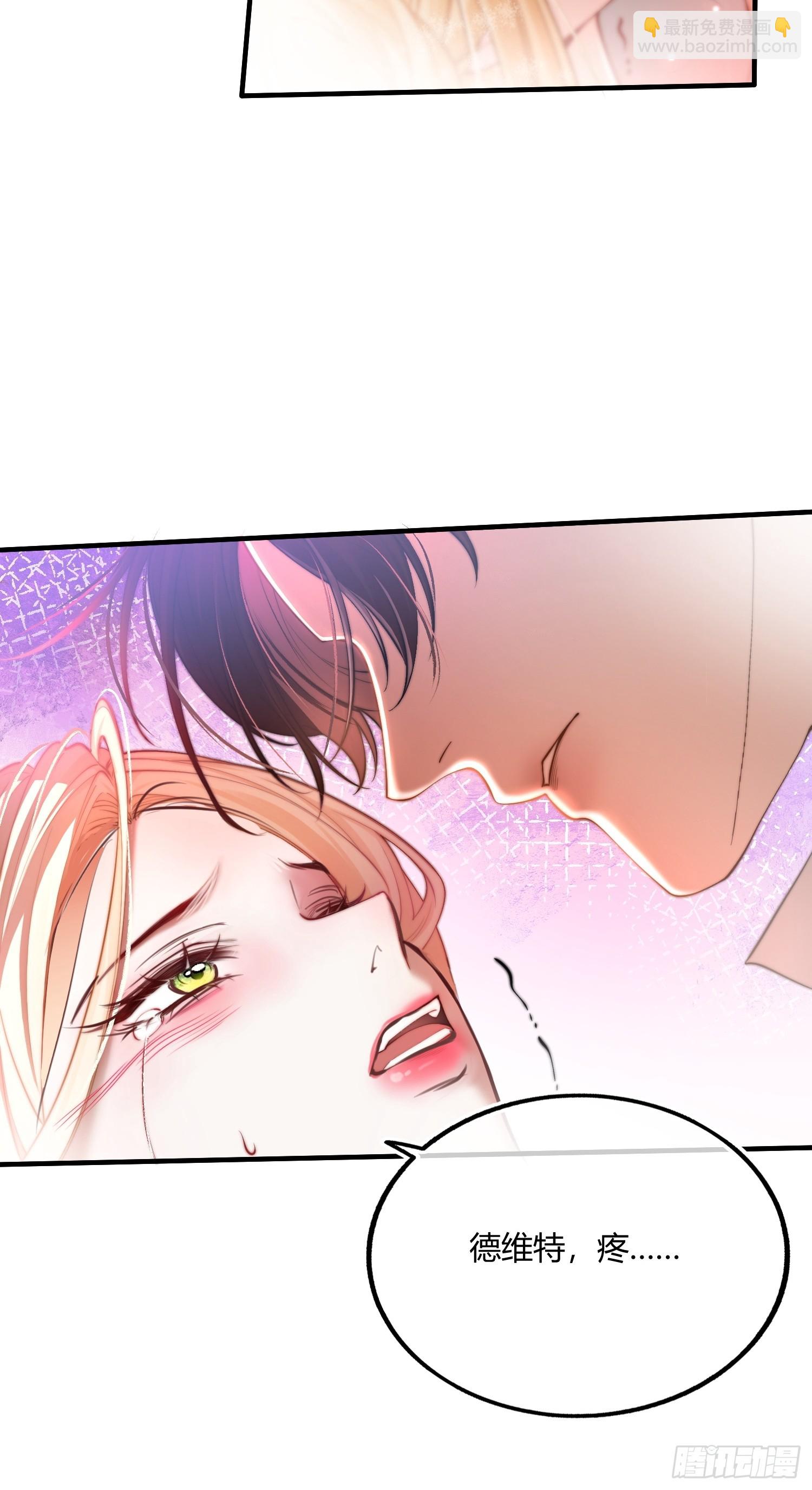 第十三话 契约力量-第13话