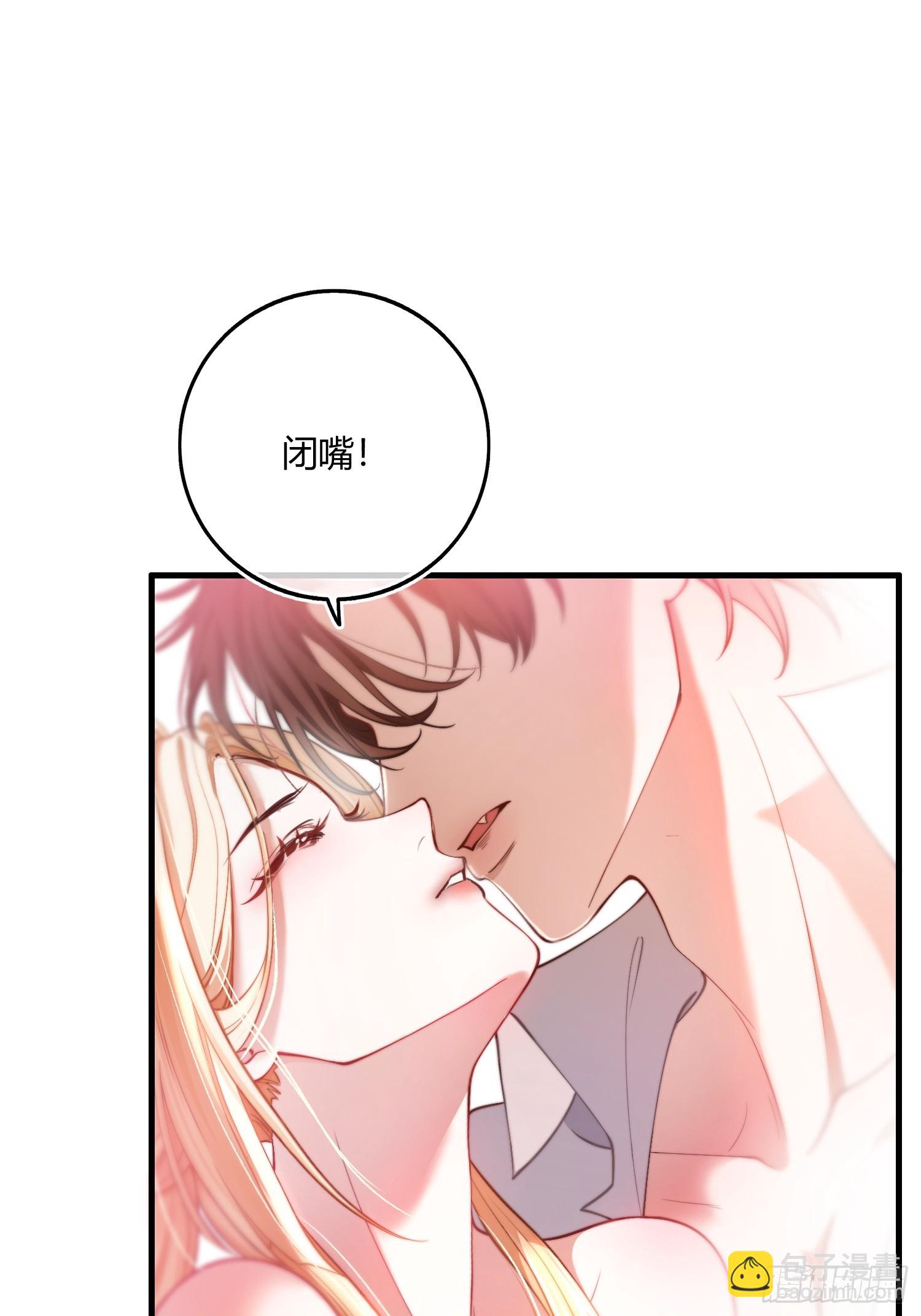 第十三话 契约力量-第13话