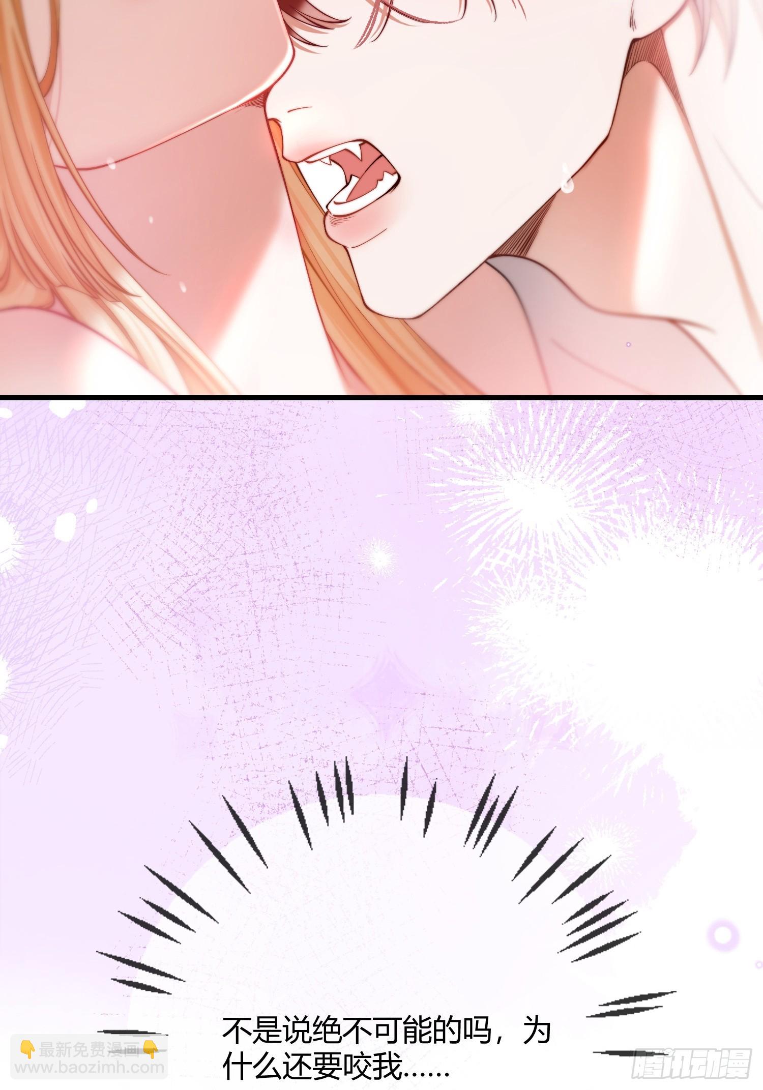 第十三话 契约力量-第13话