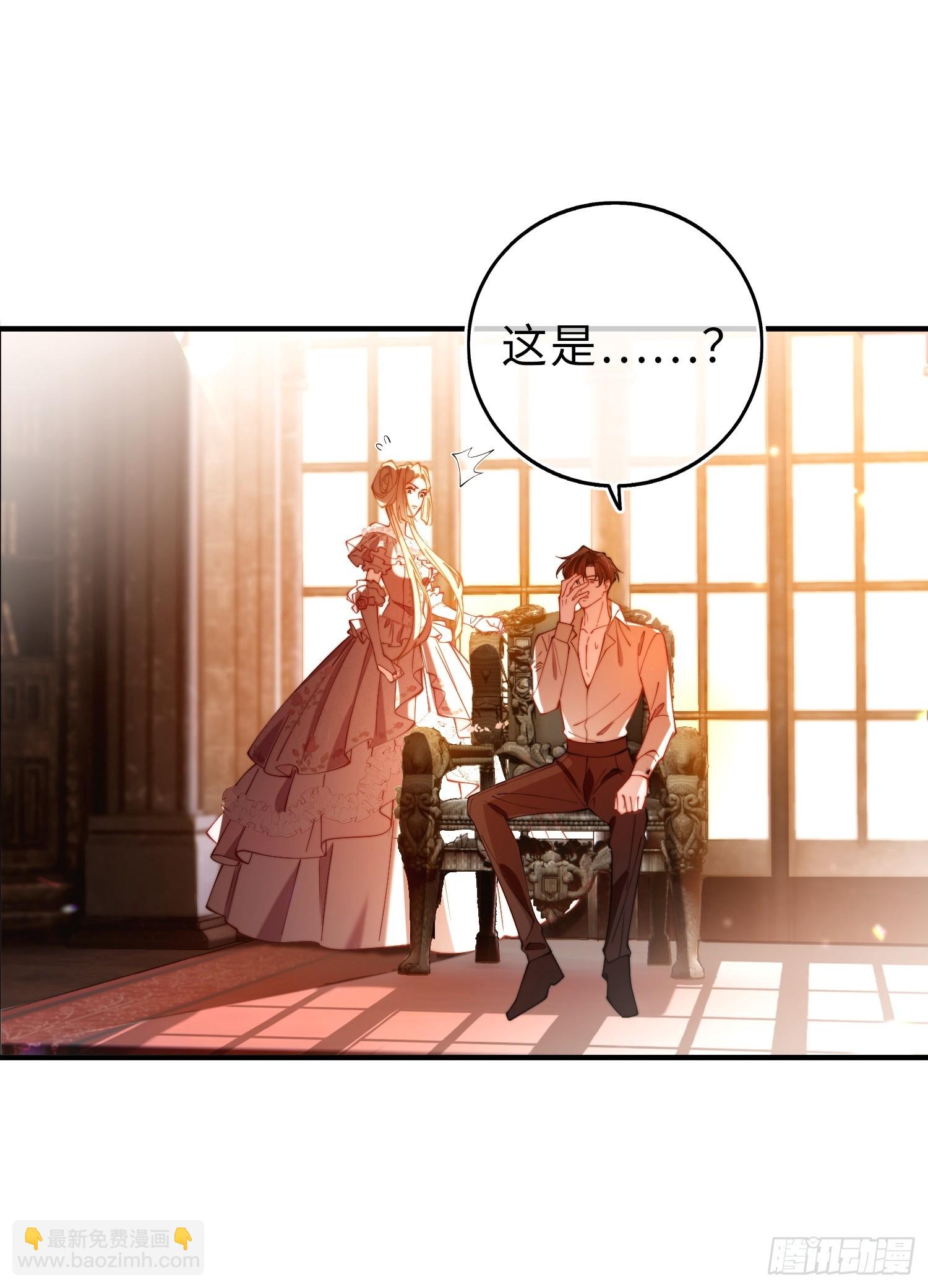 第十三话 契约力量-第13话