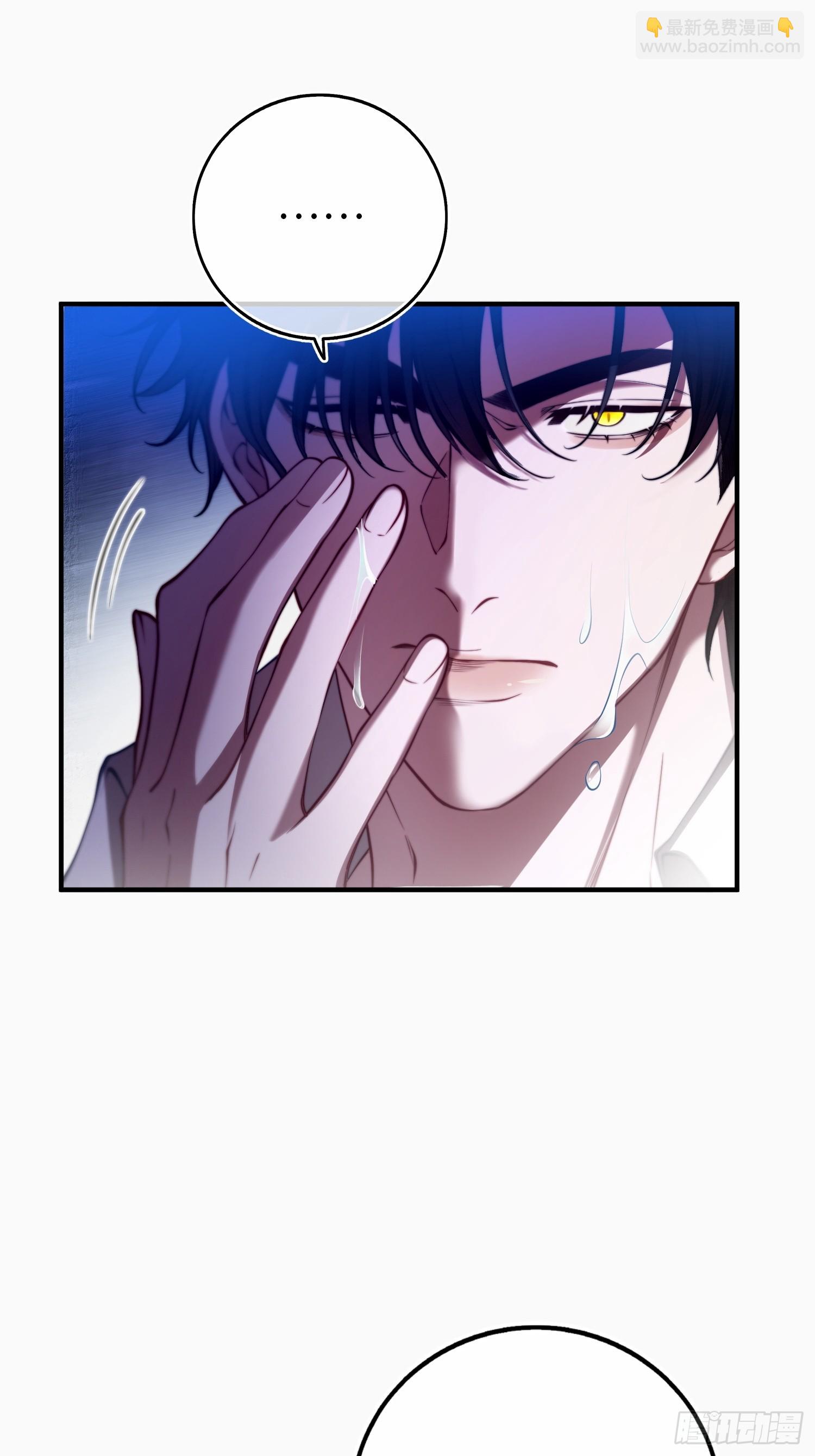 第十三话 契约力量-第13话