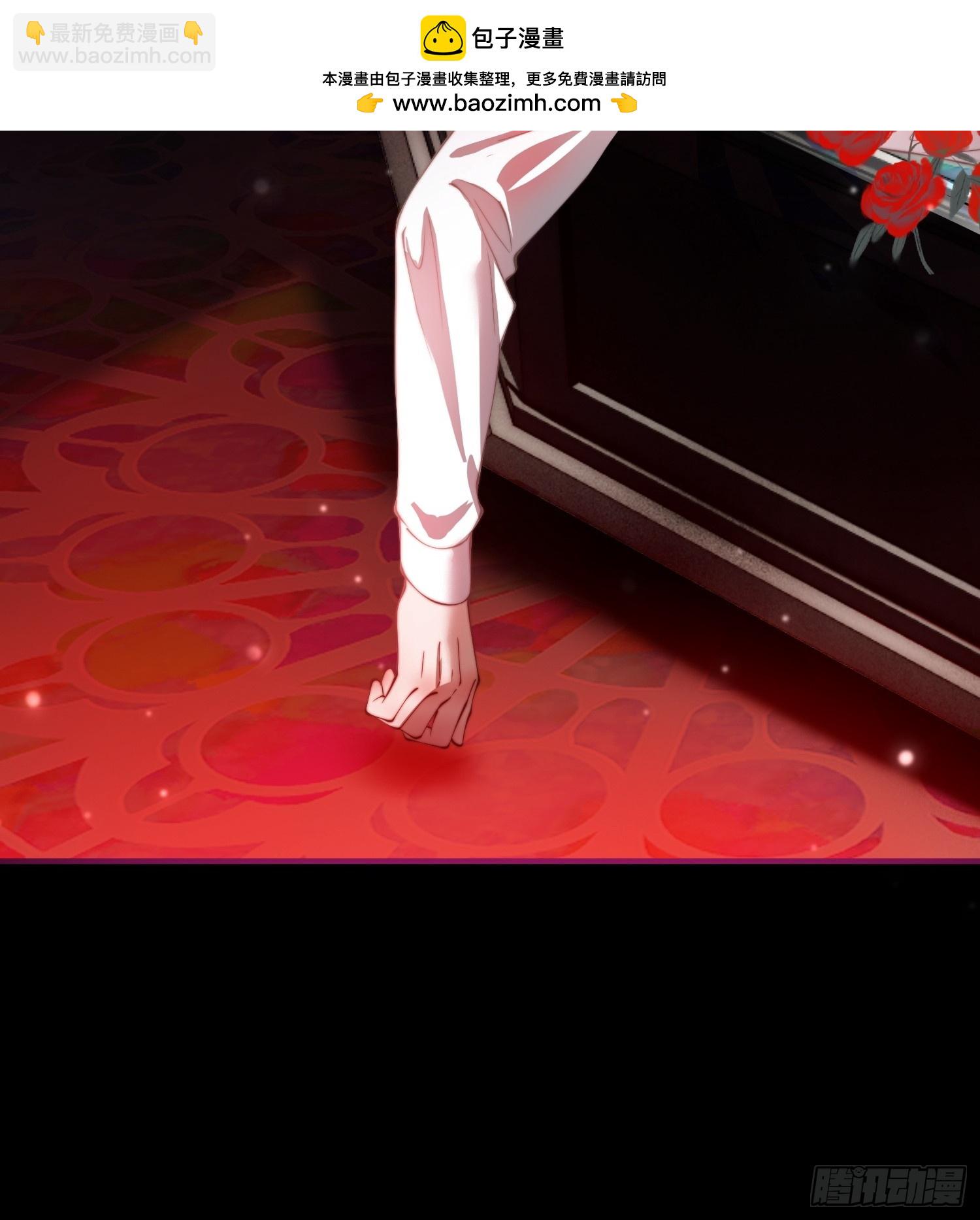 第十五话 狼人与血族-第15话