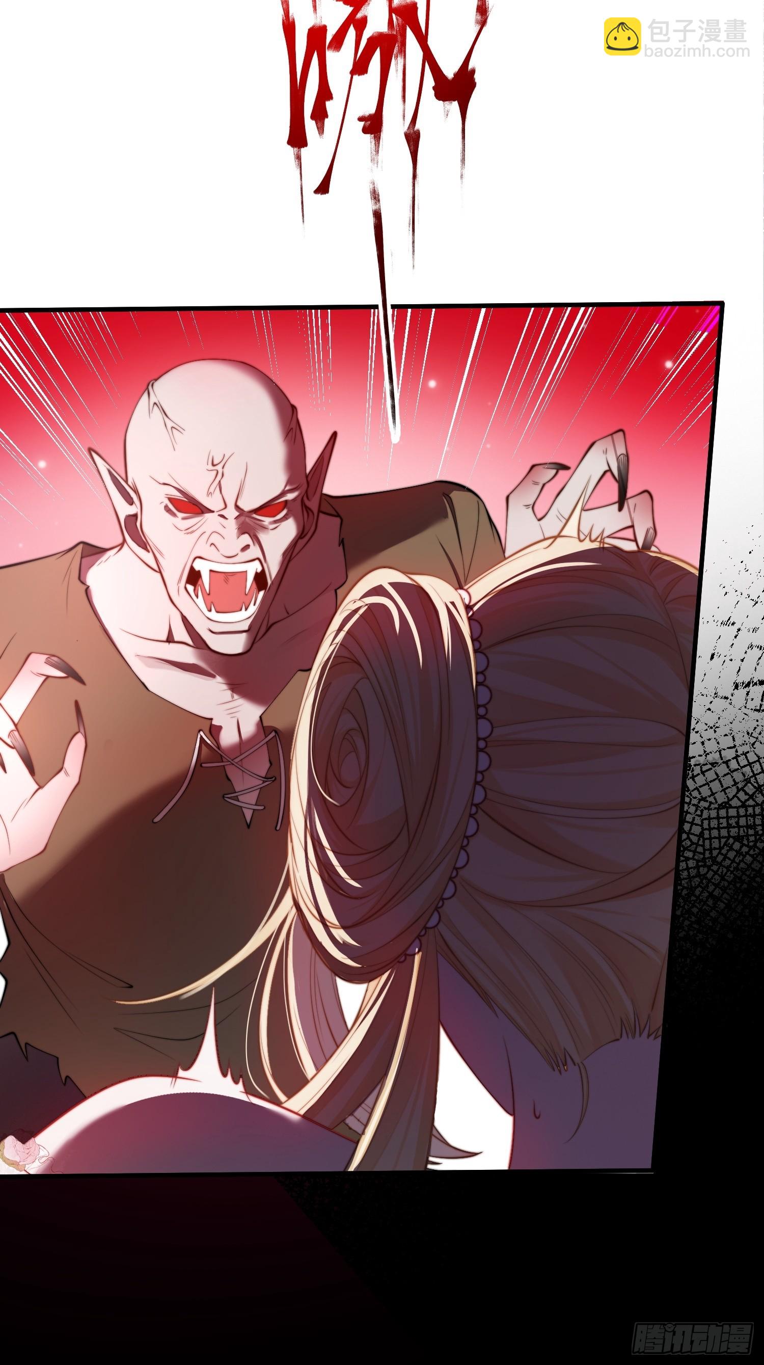 第十五话 狼人与血族-第15话