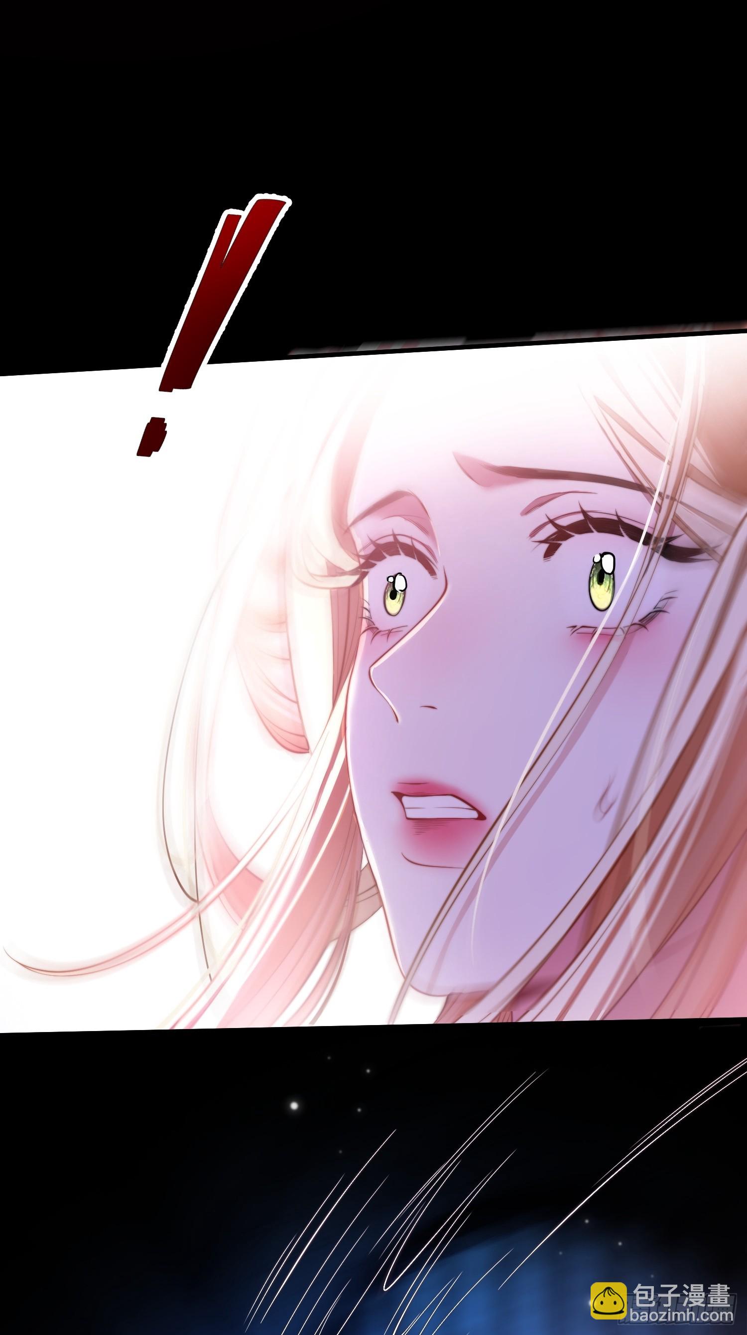 第十五话 狼人与血族-第15话