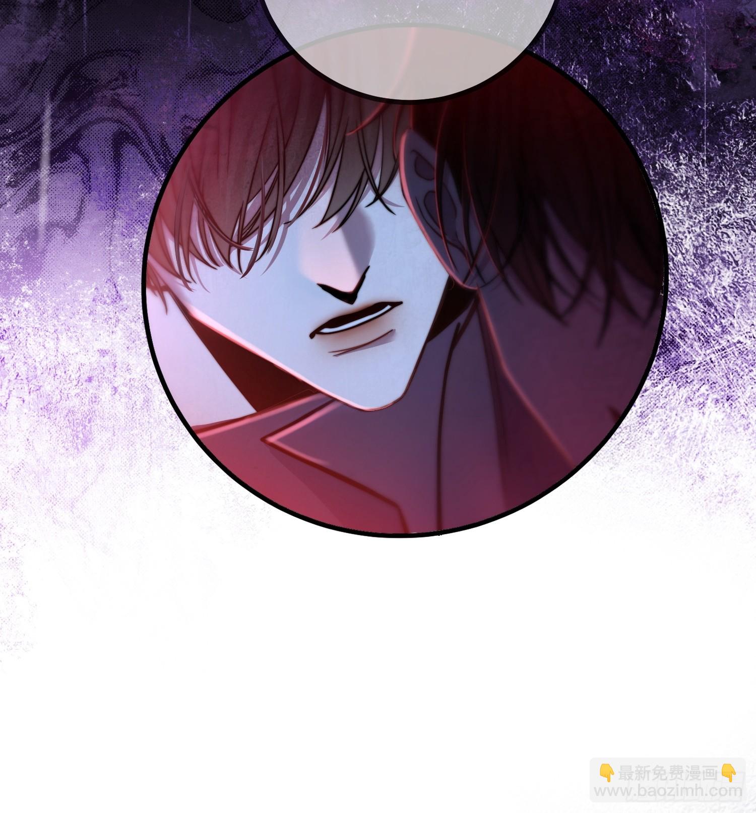 貴族的隱秘遊戲 - 第十九話 緣分的起點(1/2) - 8