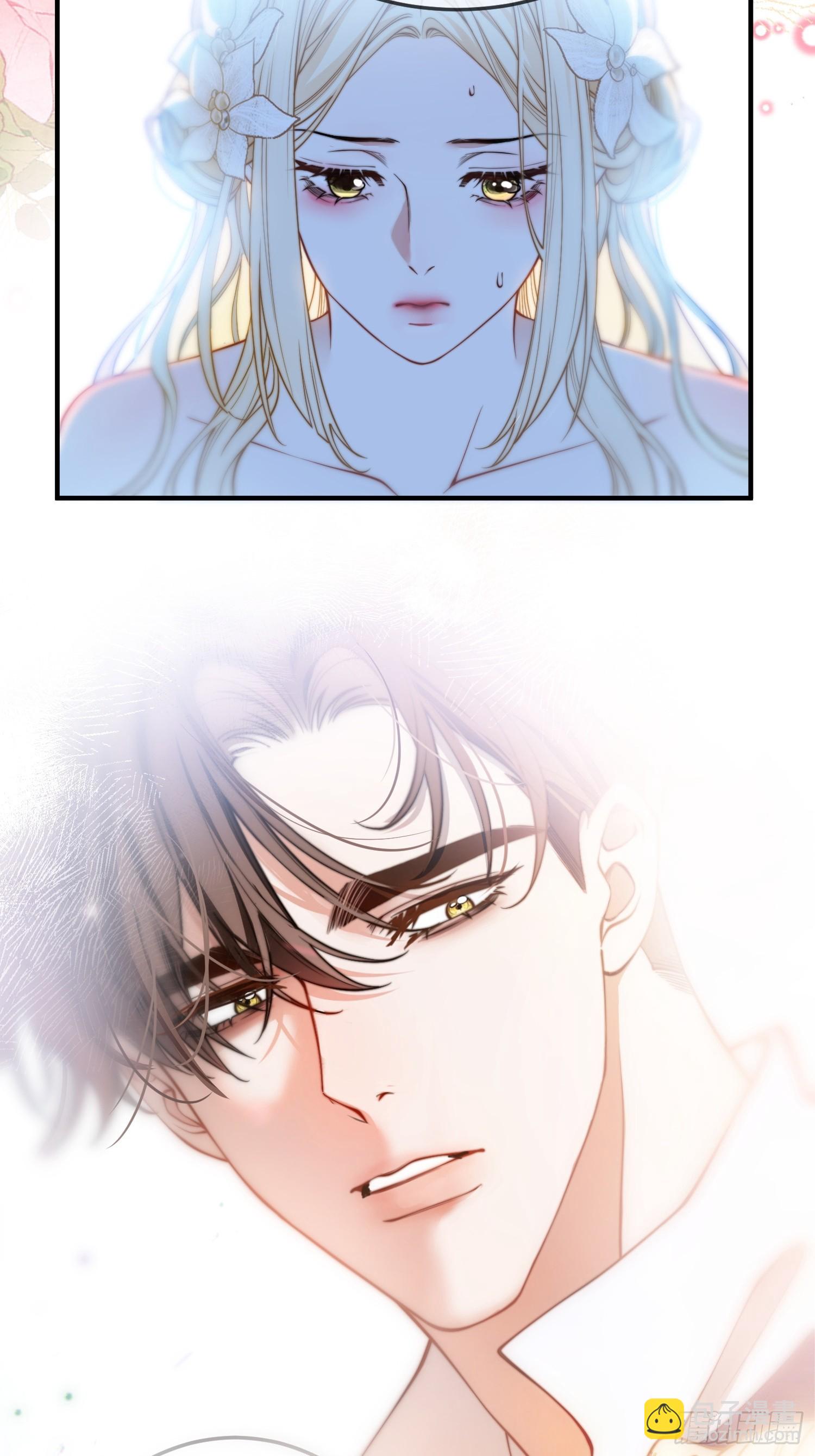 貴族的隱秘遊戲 - 第十九話 緣分的起點(1/2) - 4