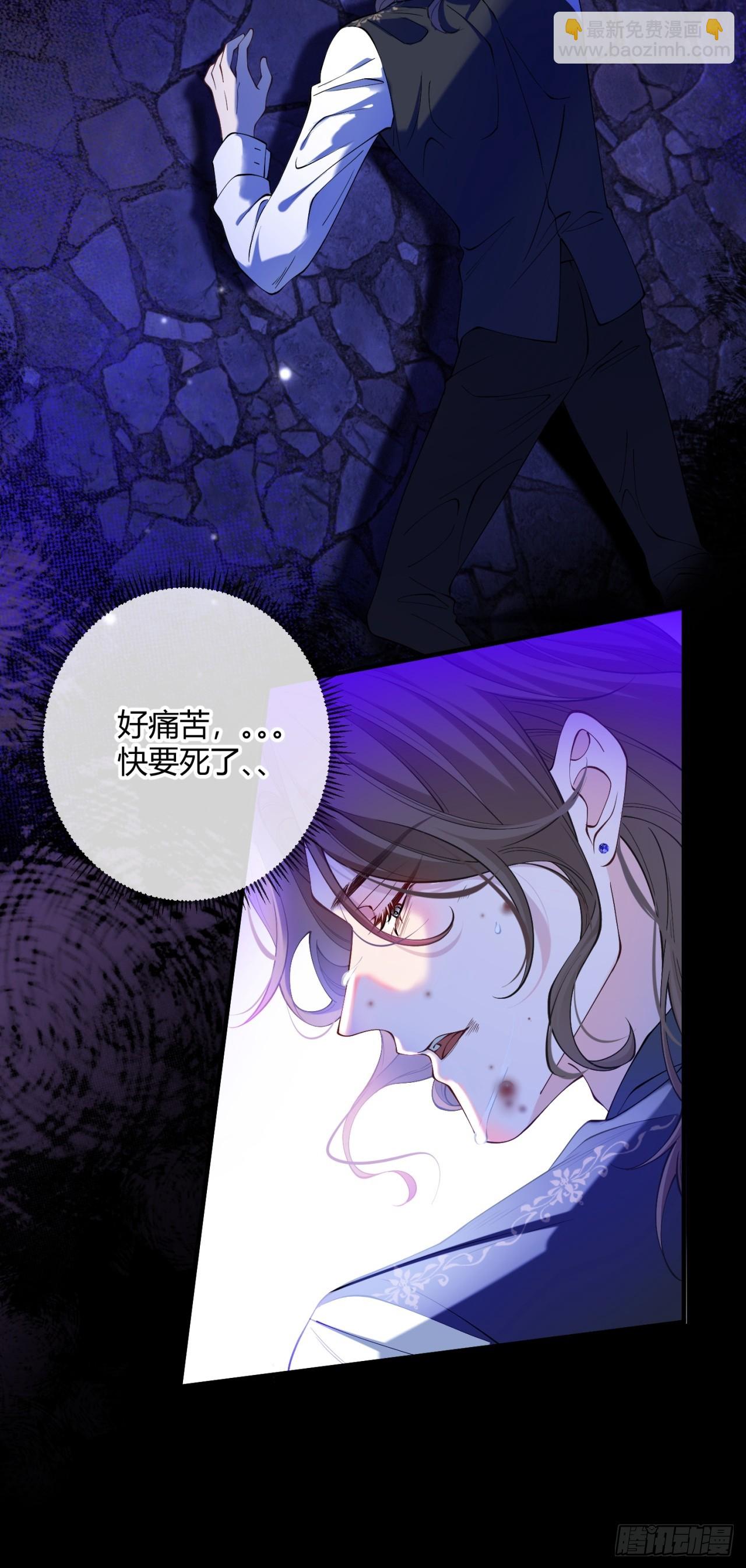 第二十一话 另类忠犬-第21话