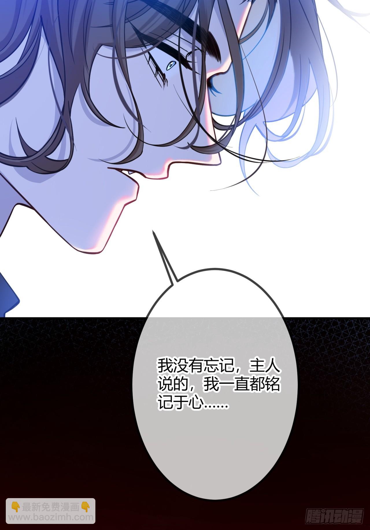 第二十一话 另类忠犬-第21话