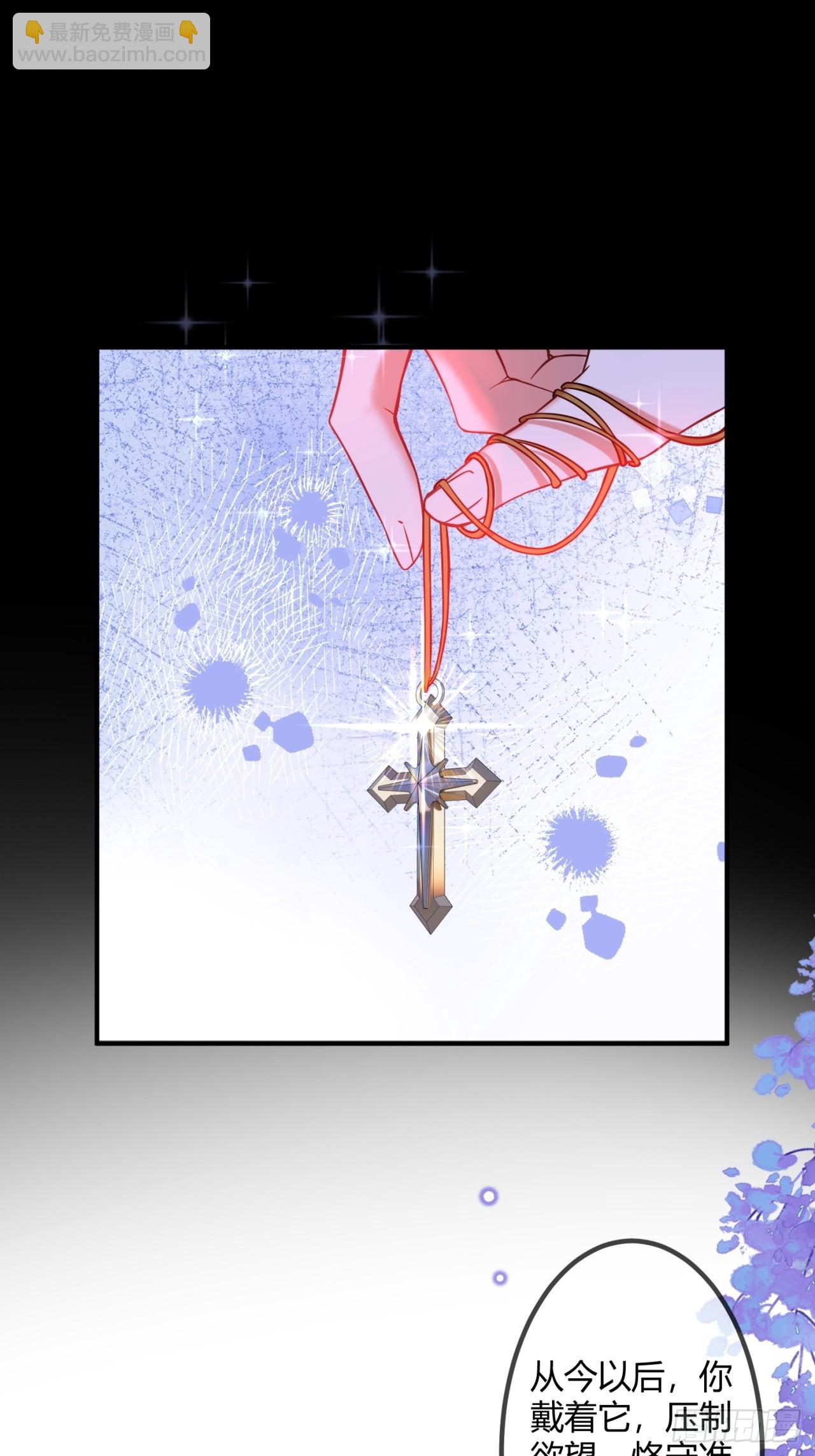 第二十一话 另类忠犬-第21话