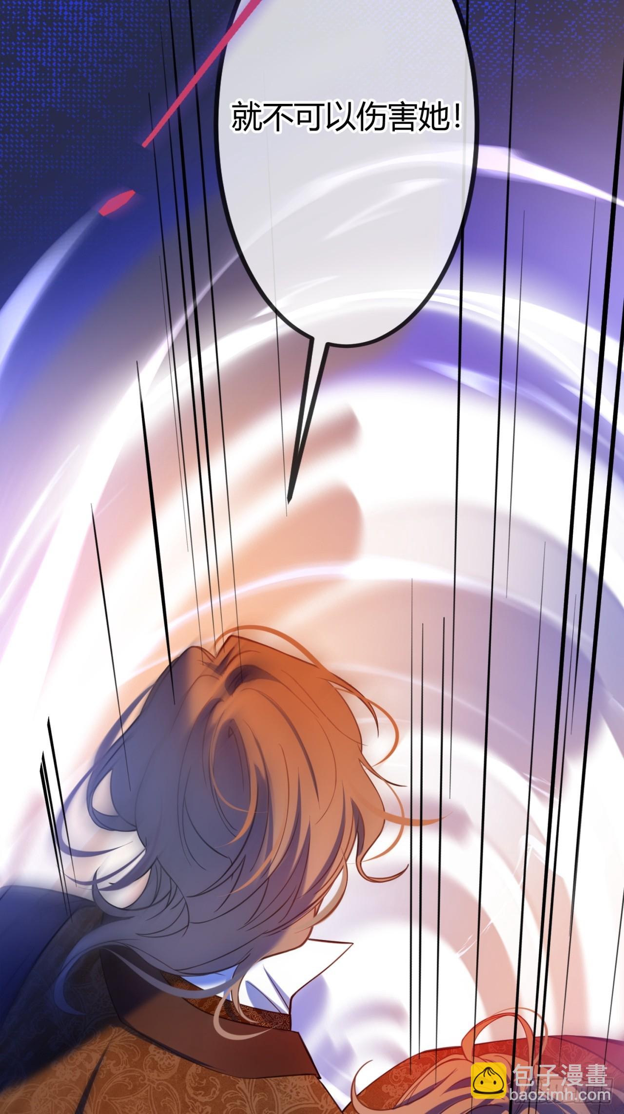 第二十一话 另类忠犬-第21话