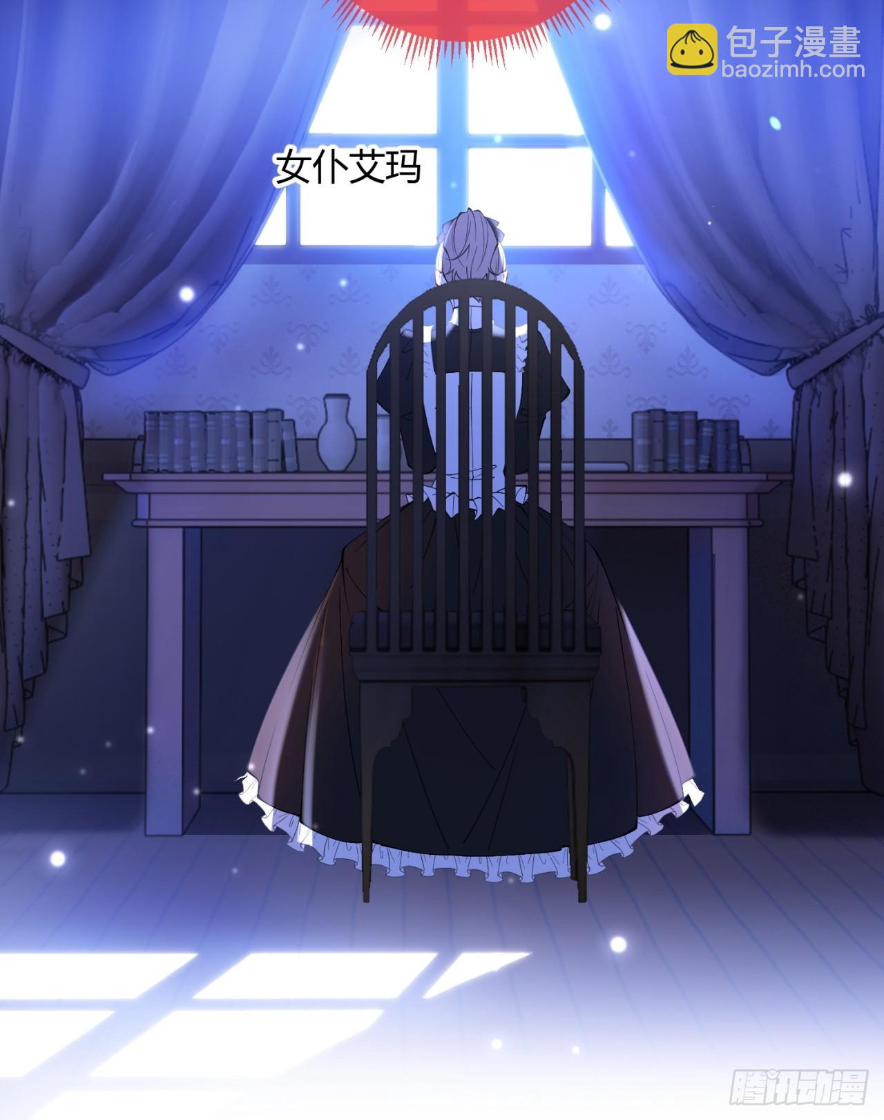 第二十一话 另类忠犬-第21话