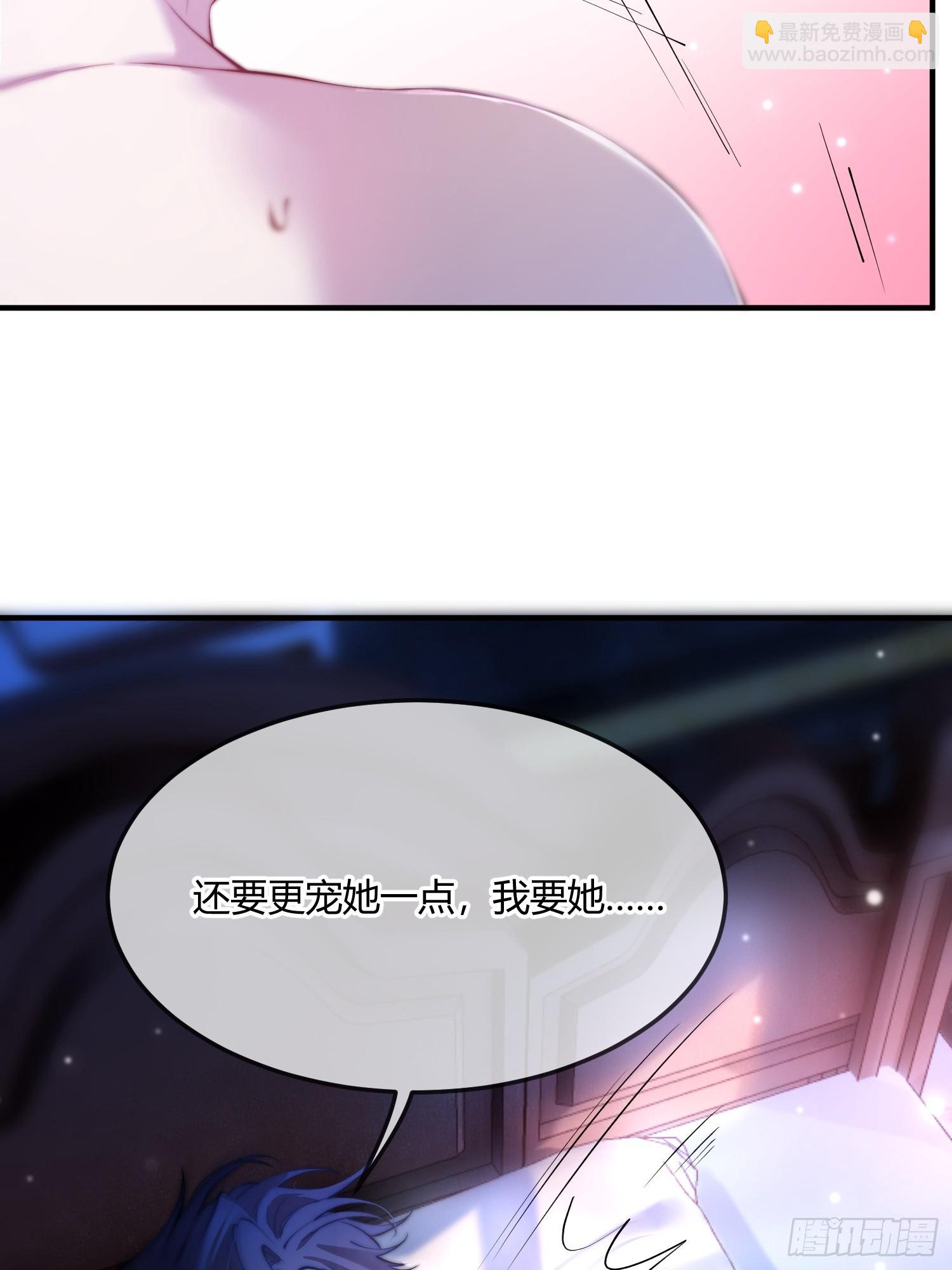 第二十六话 难抑情愫-第25话