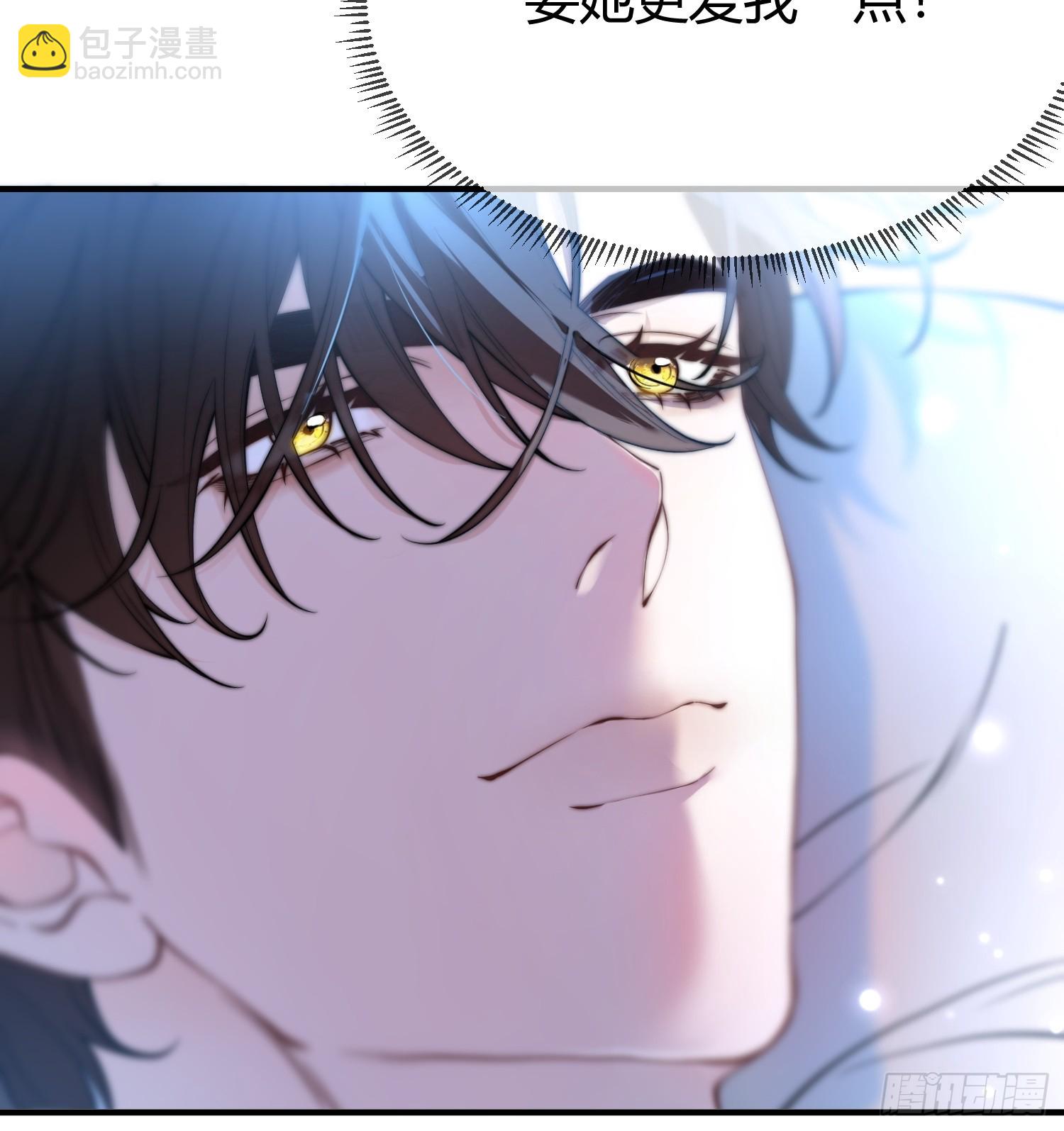 第二十六话 难抑情愫-第25话