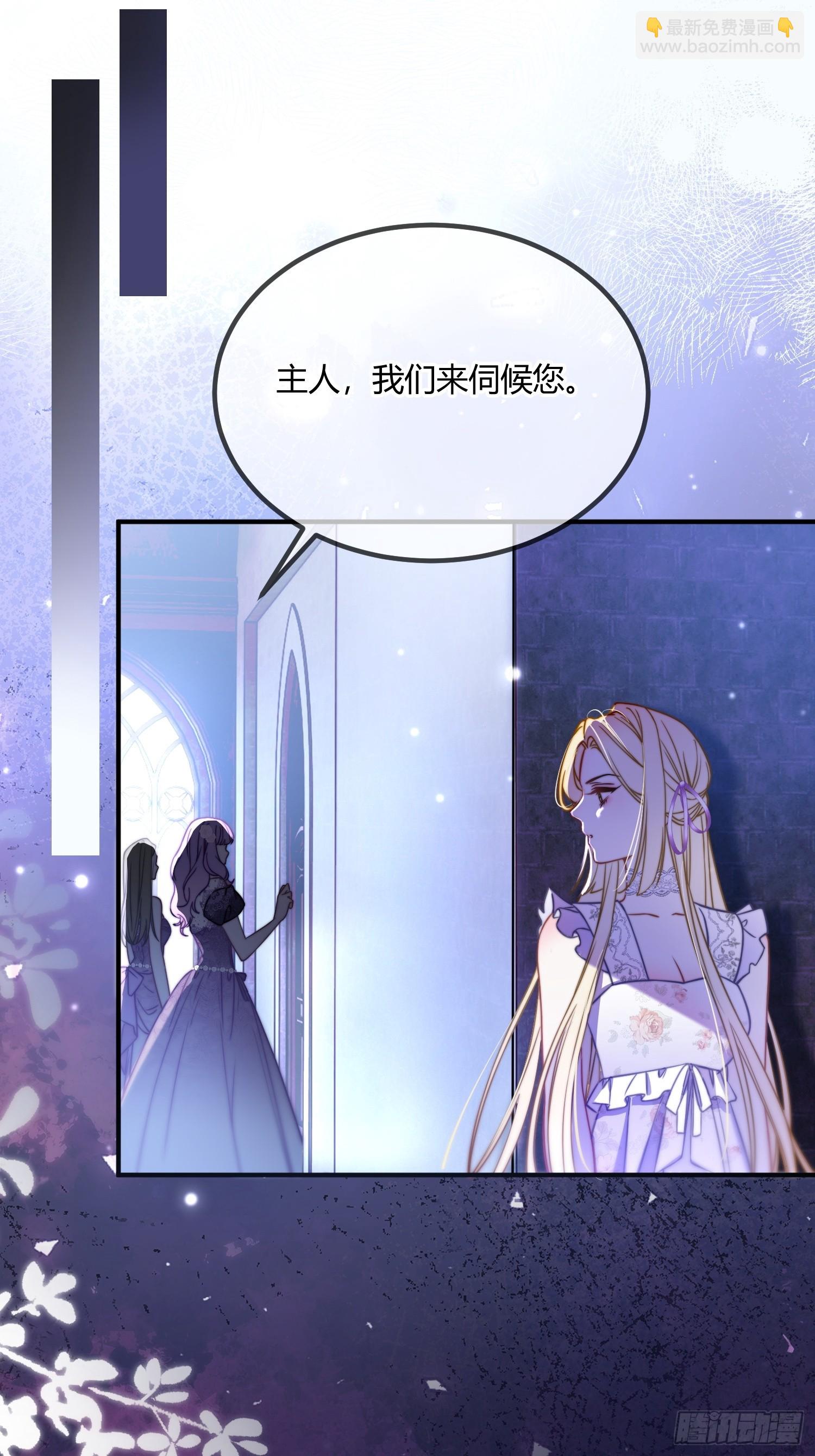 第二十六话 难抑情愫-第25话