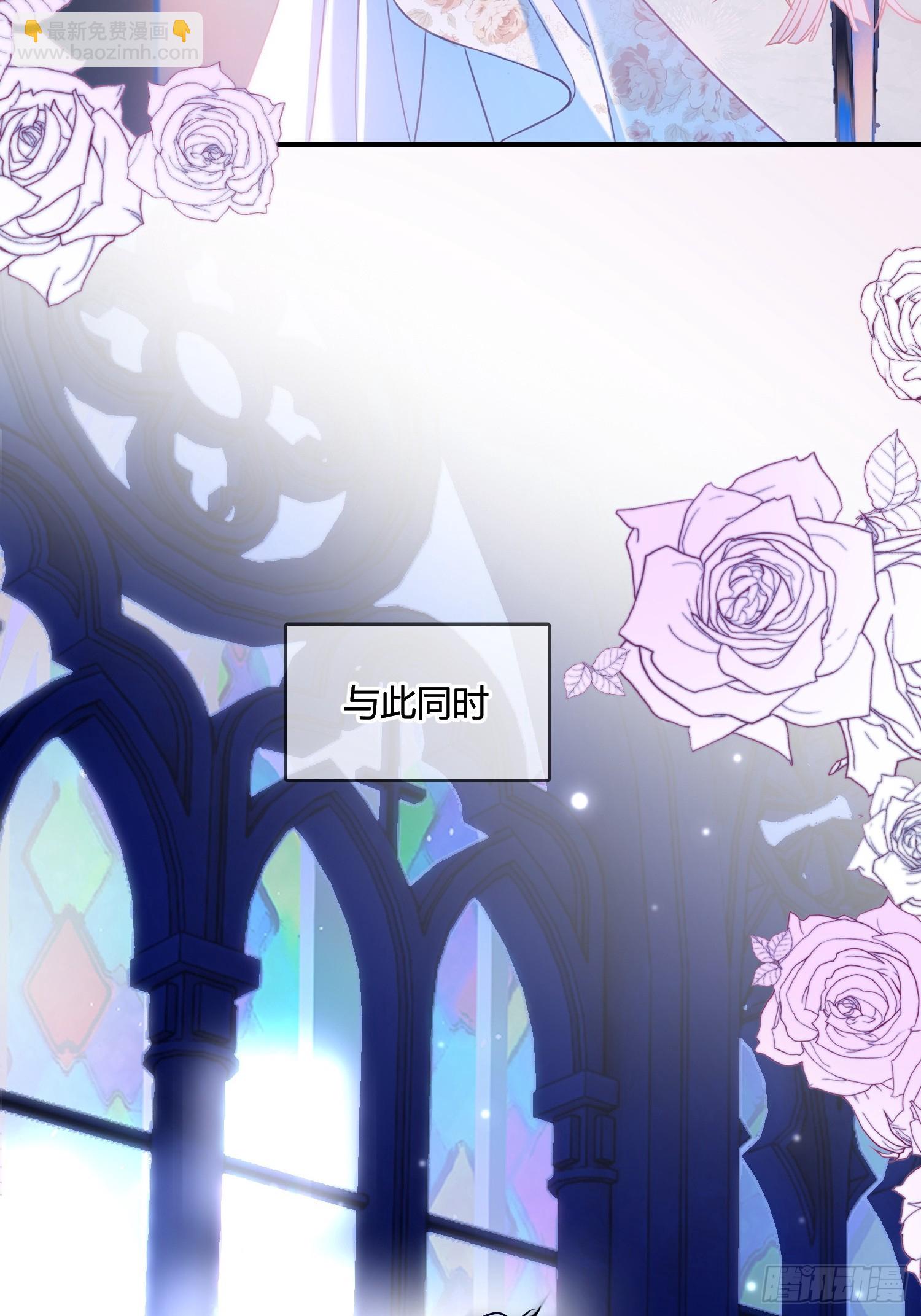 第二十六话 难抑情愫-第25话