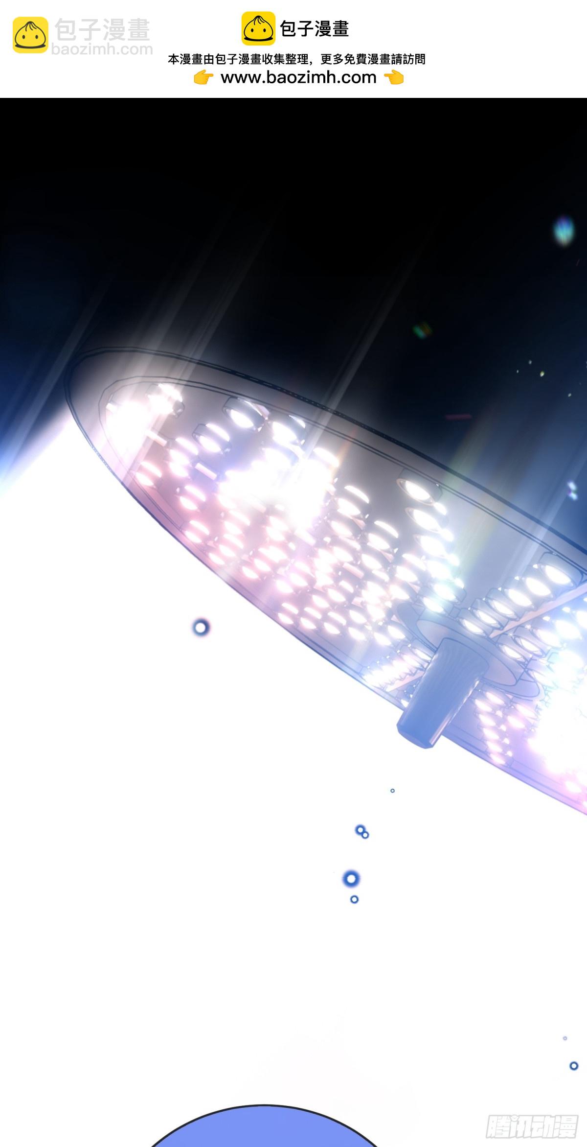 第三话 诱惑(1/2)-第3话