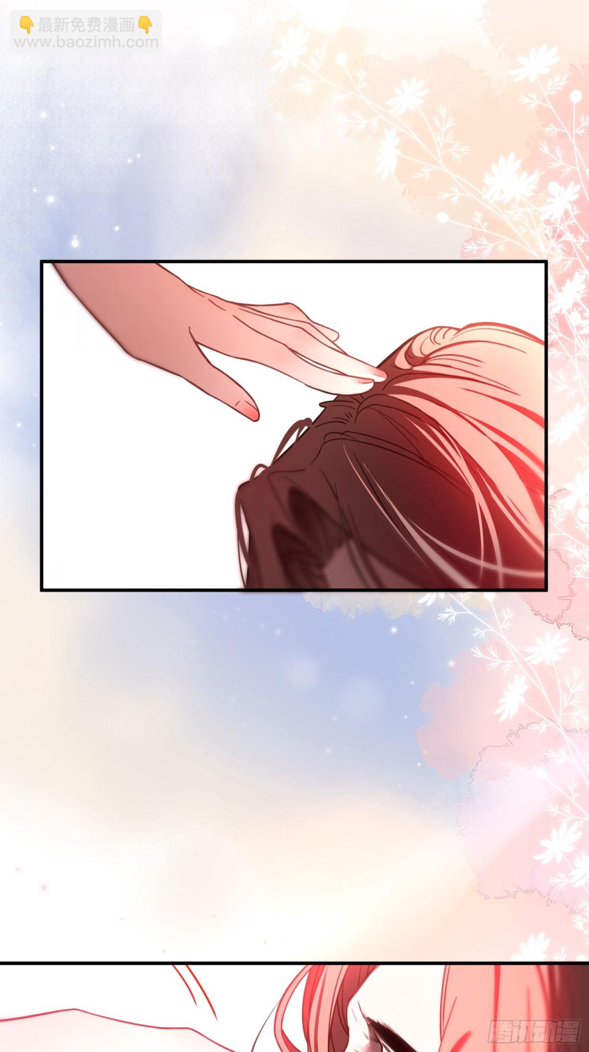 第三话 诱惑(1/2)-第3话