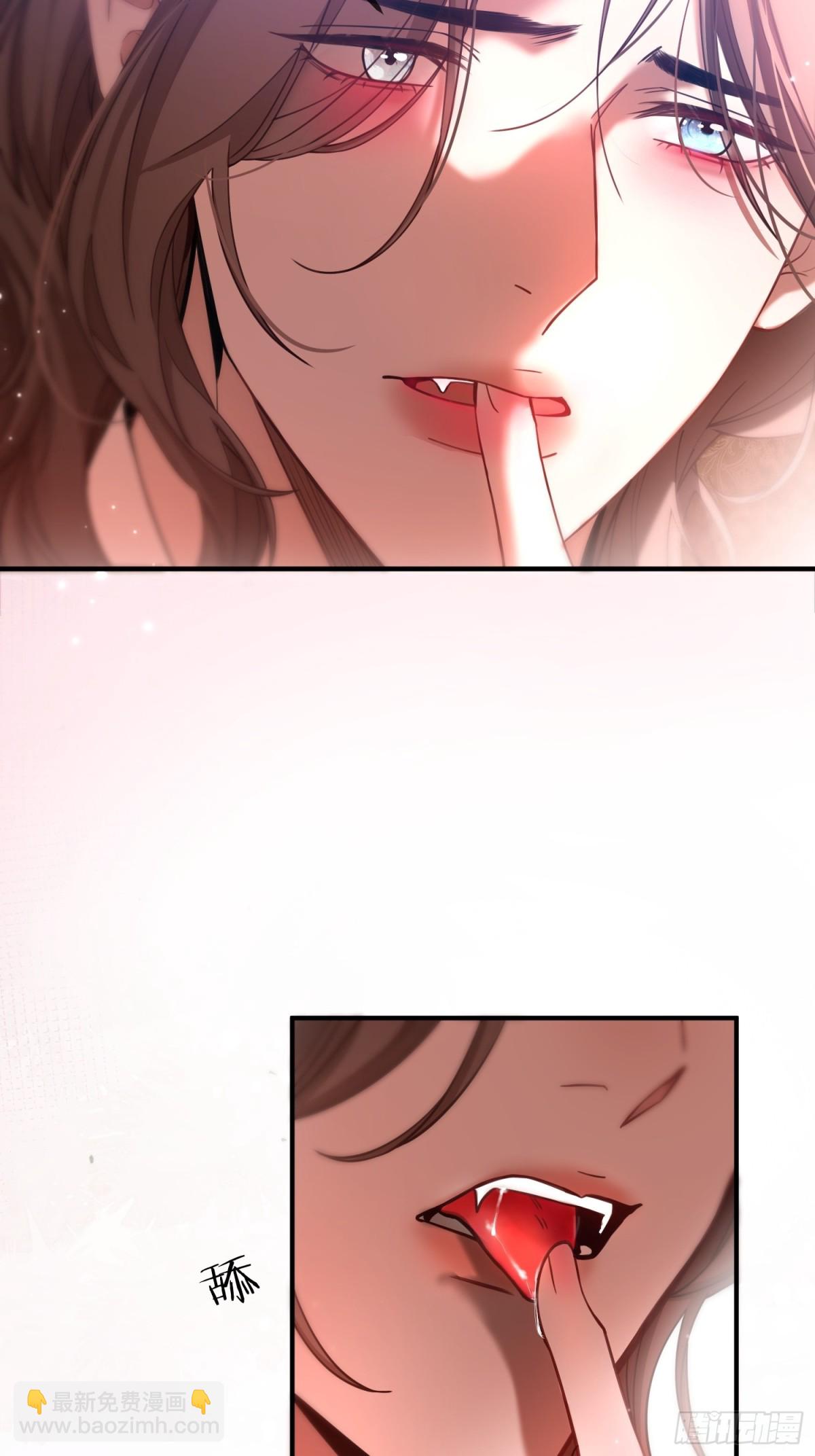 第三话 诱惑(1/2)-第3话