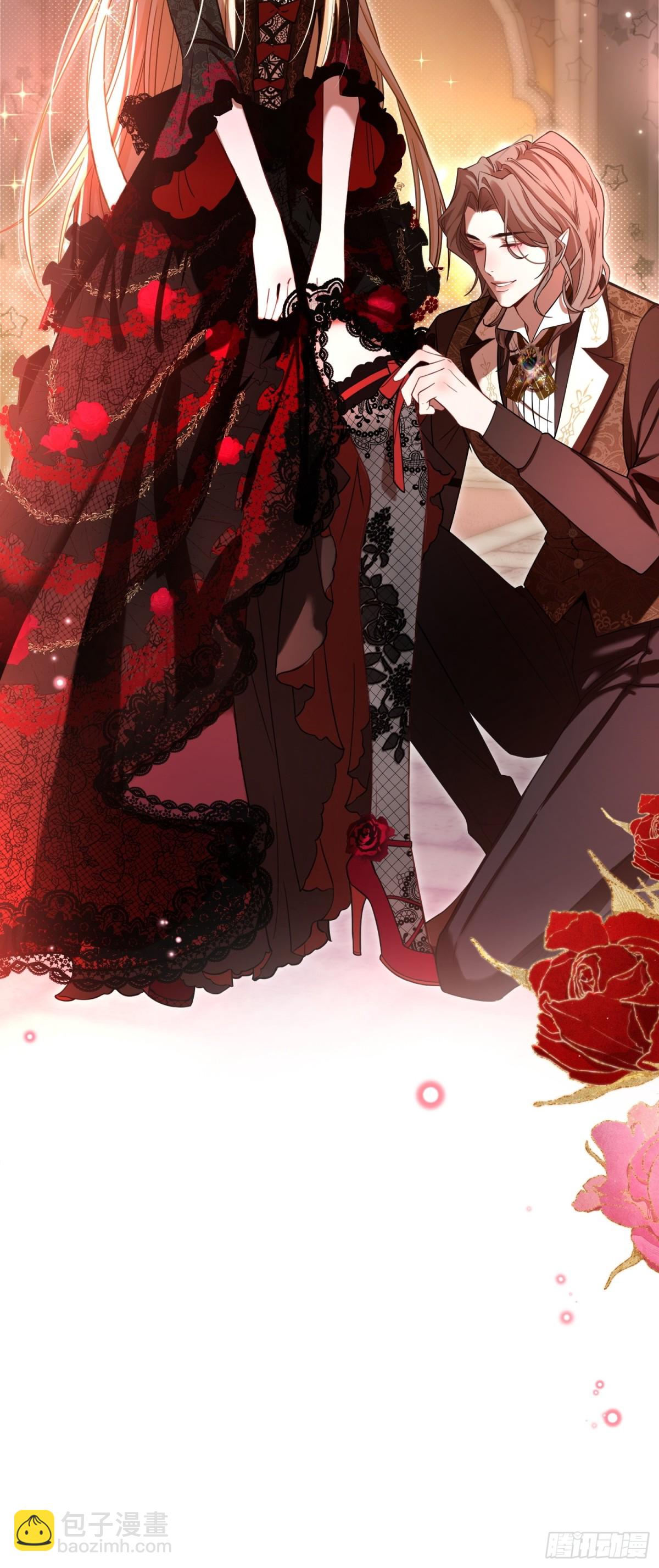 第三话 诱惑(1/2)-第3话