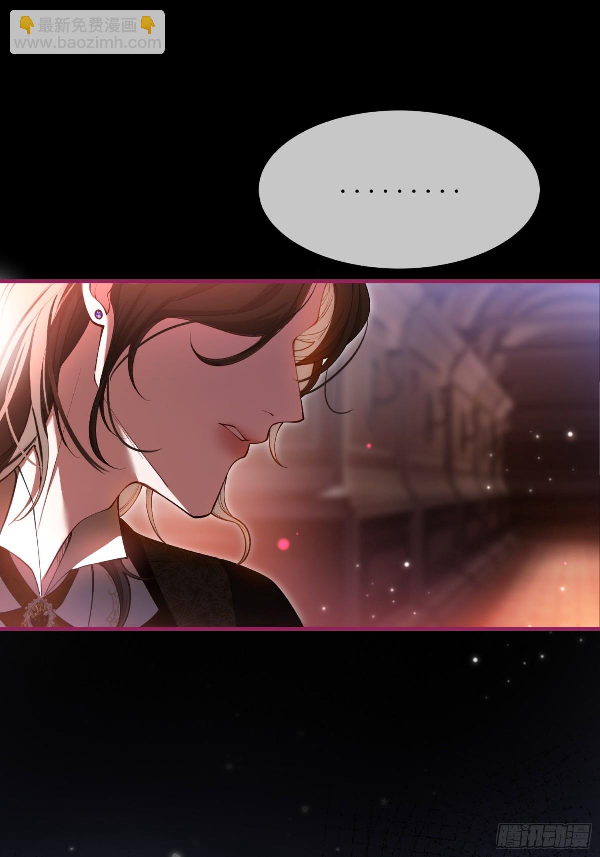 第三话 诱惑(1/2)-第3话