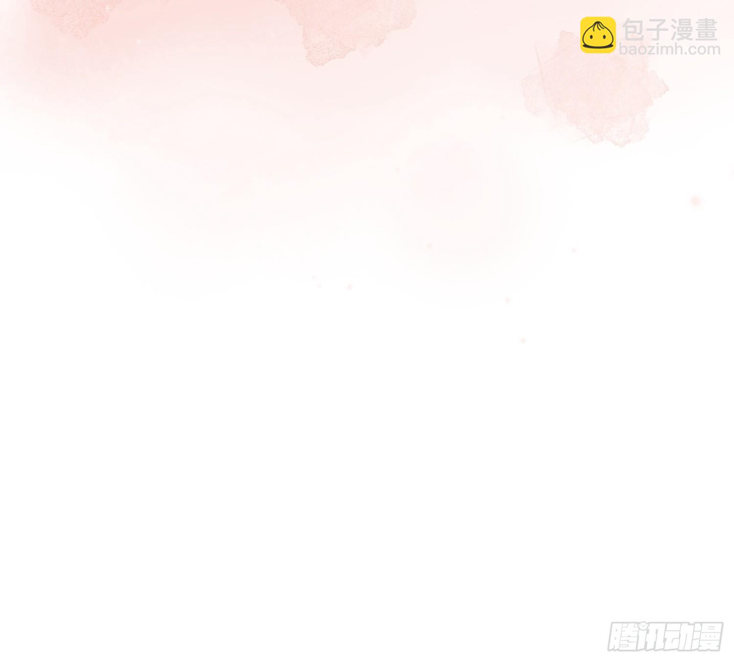 貴族的隱秘遊戲 - 第三十二話 反客爲主 - 4