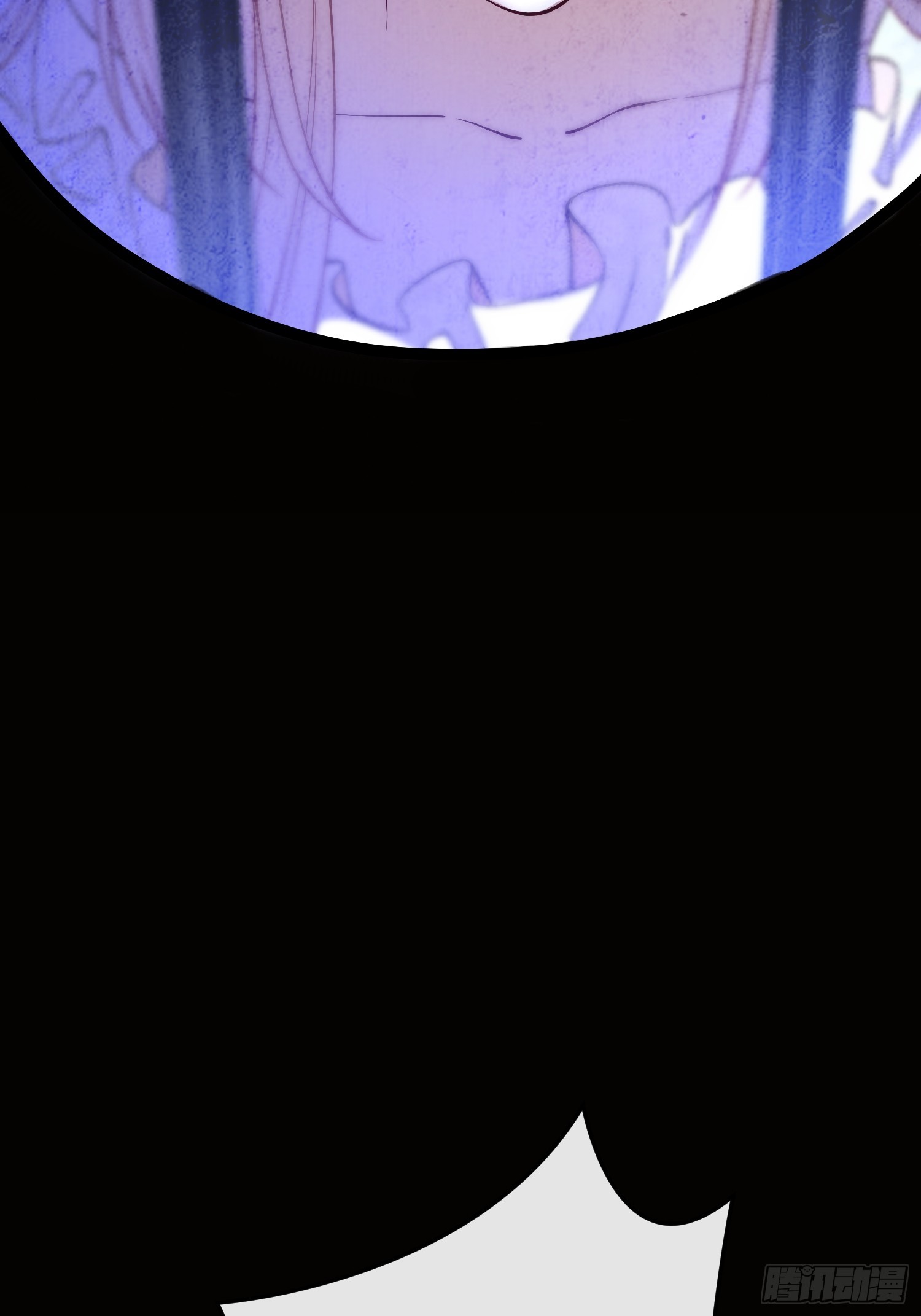 貴族的隱秘遊戲 - 第四十話 你的心臟好吵啊~ - 6