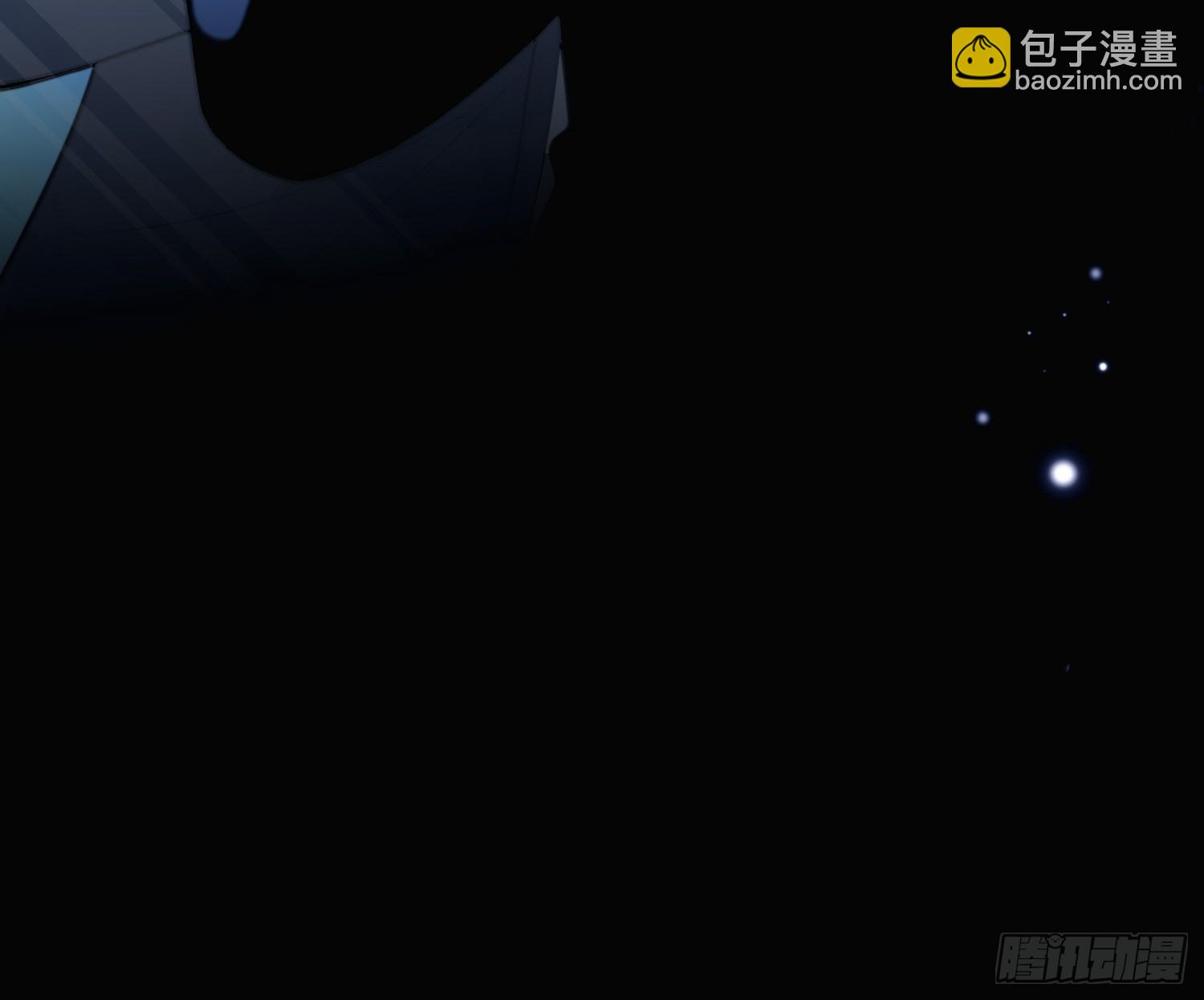 貴族的隱秘遊戲 - 第四十四話 叛主 - 6