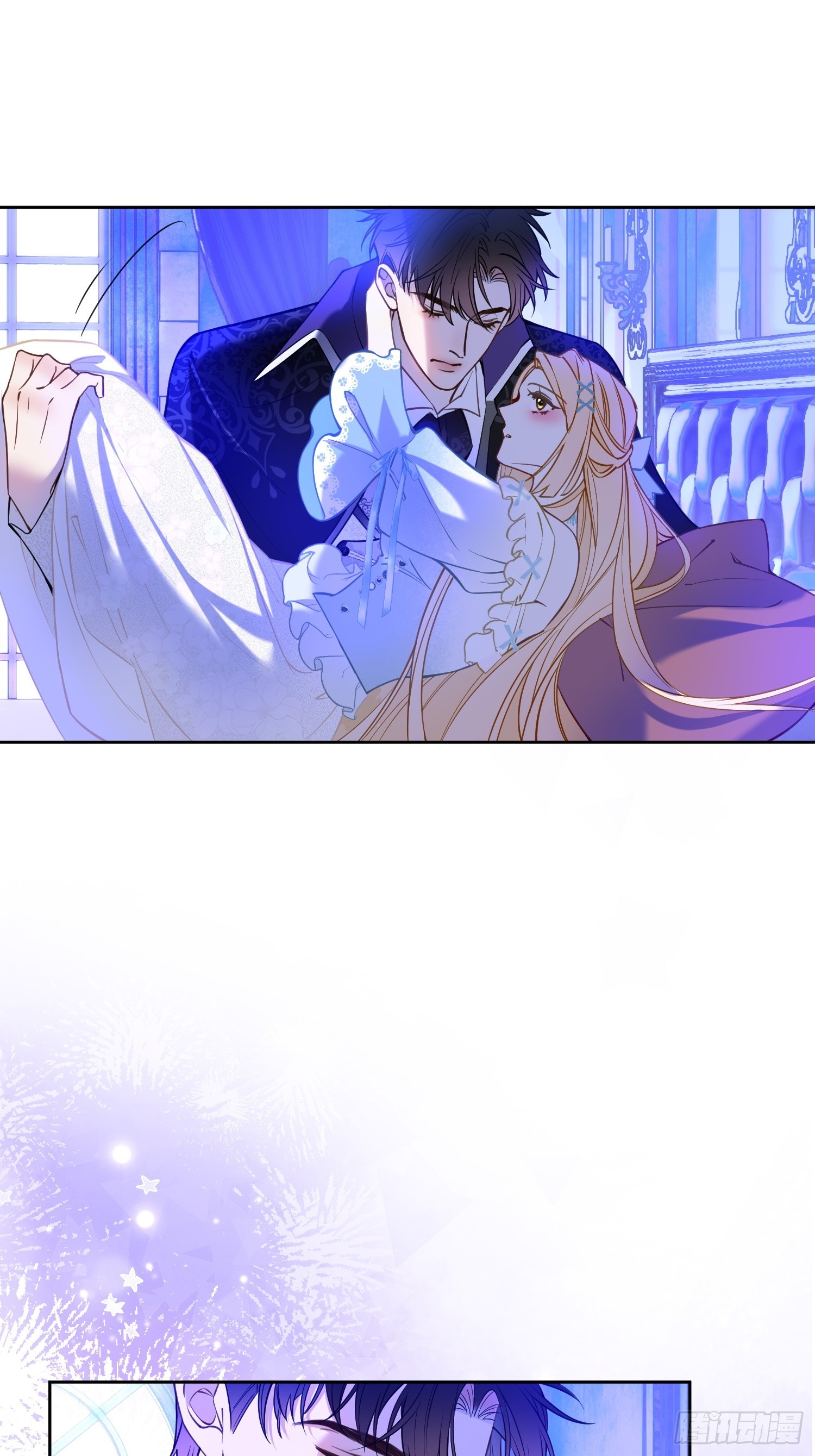 貴族的隱秘遊戲 - 第四十八話 嫉妒 - 2