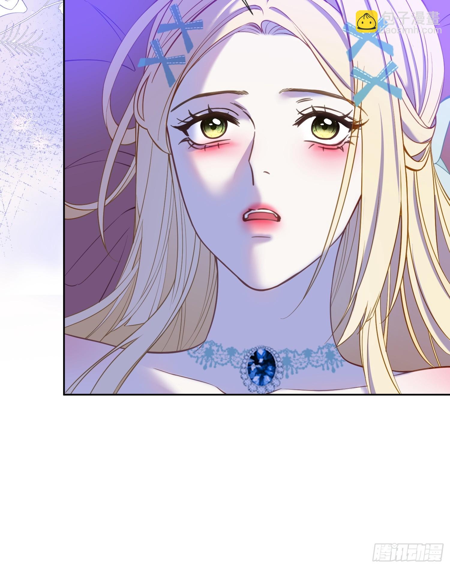 貴族的隱秘遊戲 - 第四十八話 嫉妒 - 6
