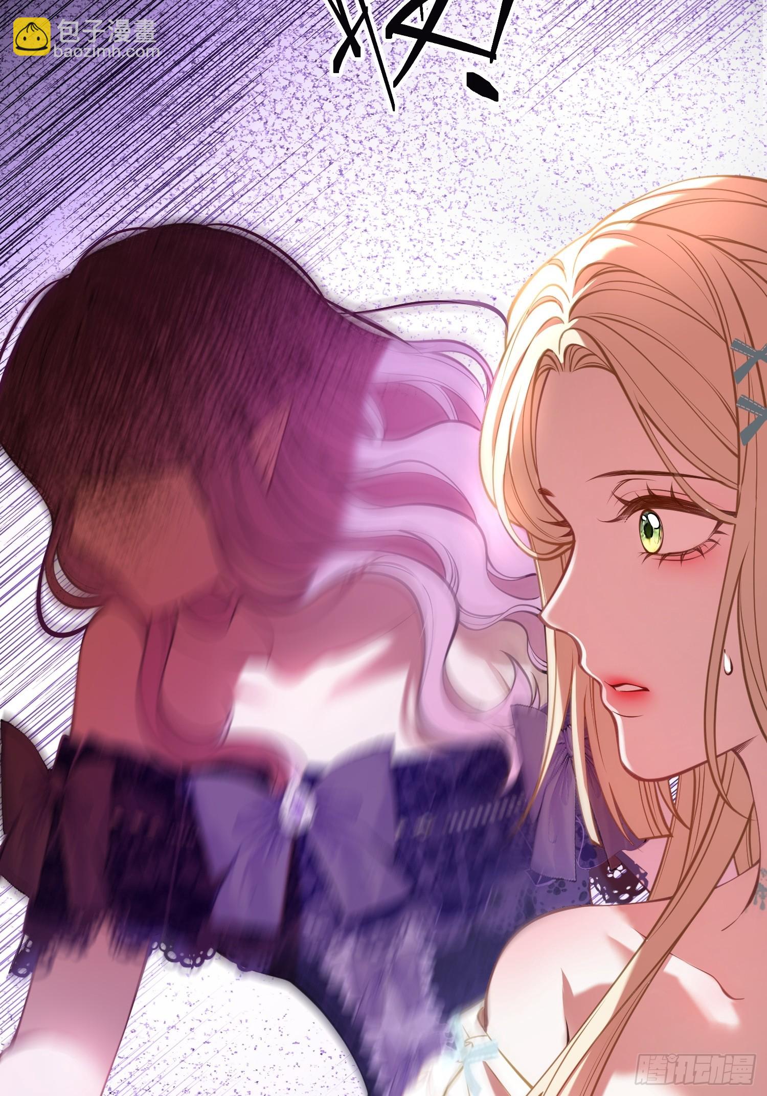貴族的隱秘遊戲 - 第四十八話 嫉妒 - 6
