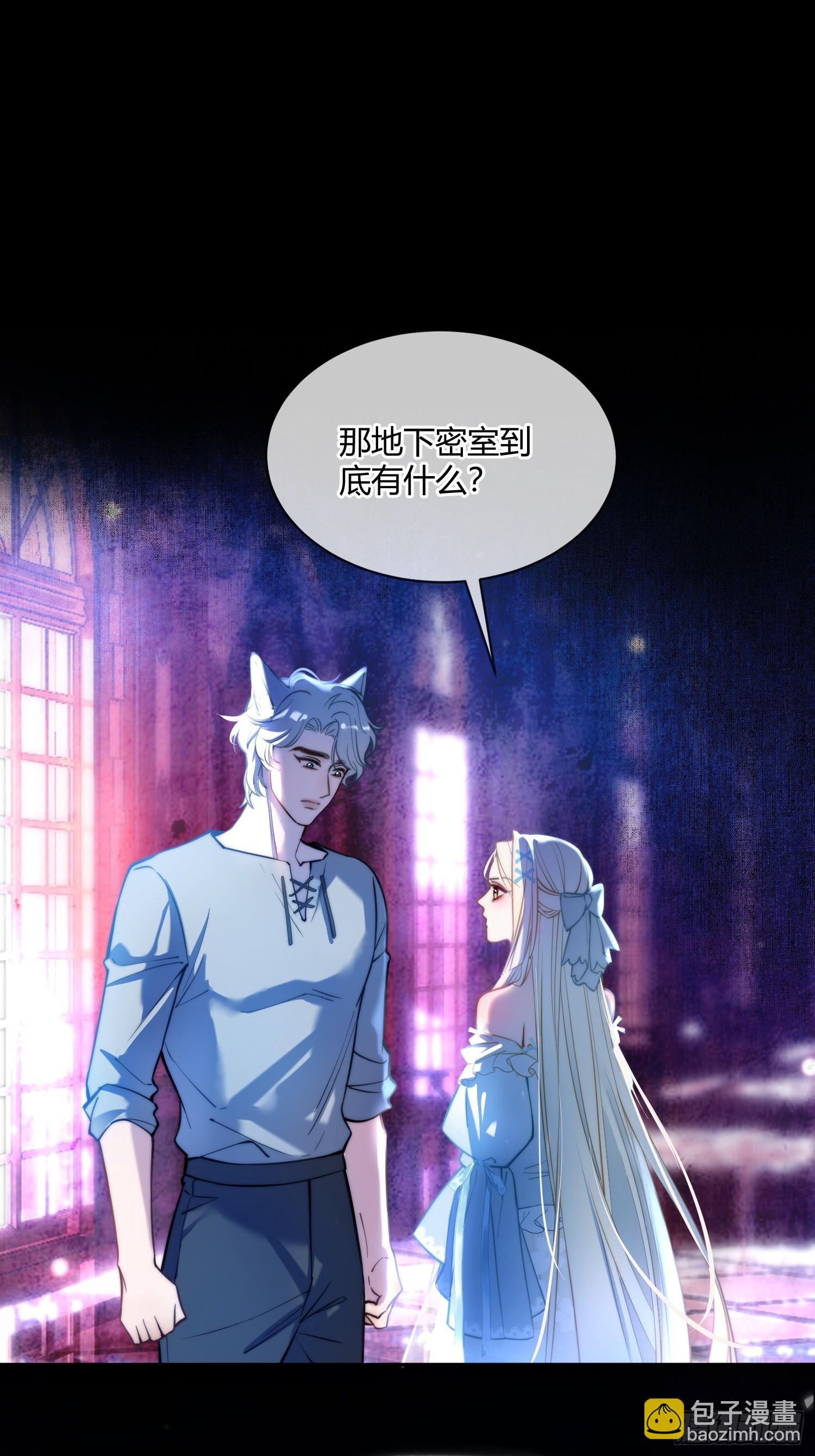 第五十话 密室-第49话