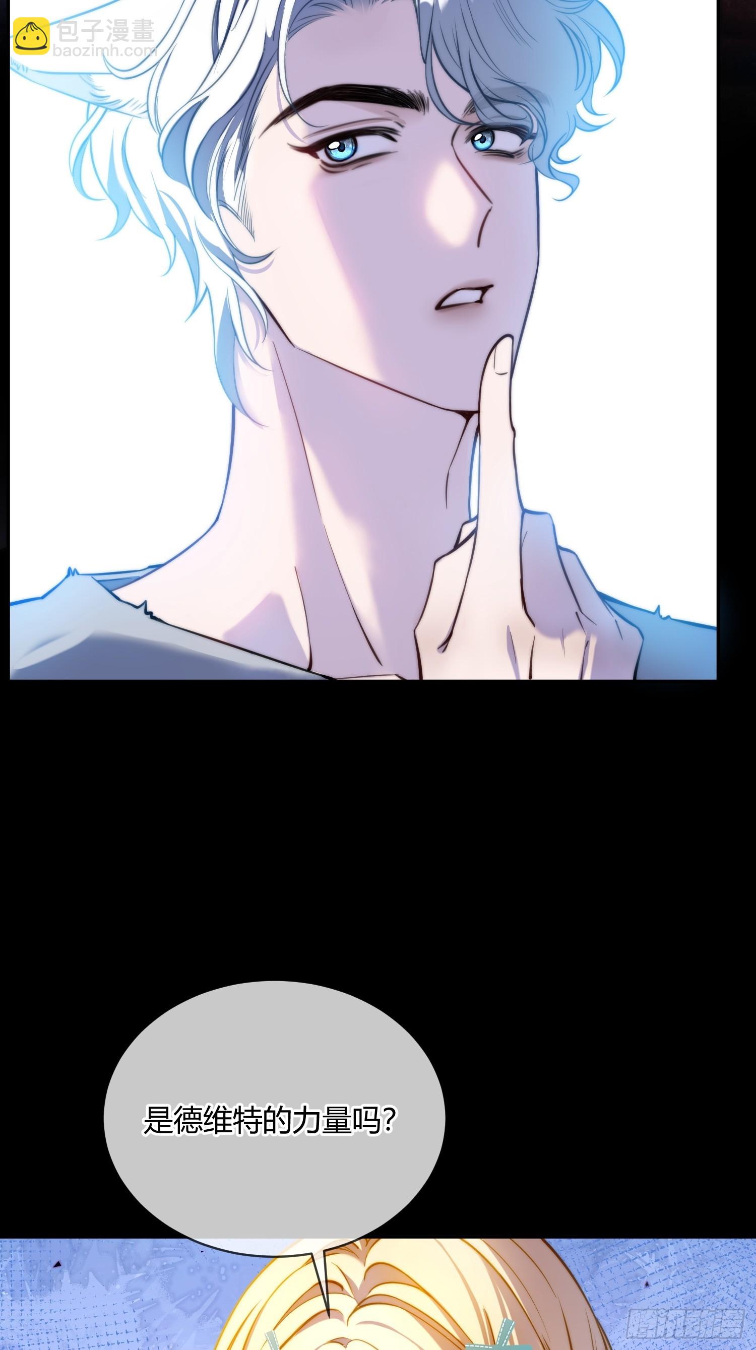 第五十话 密室-第49话