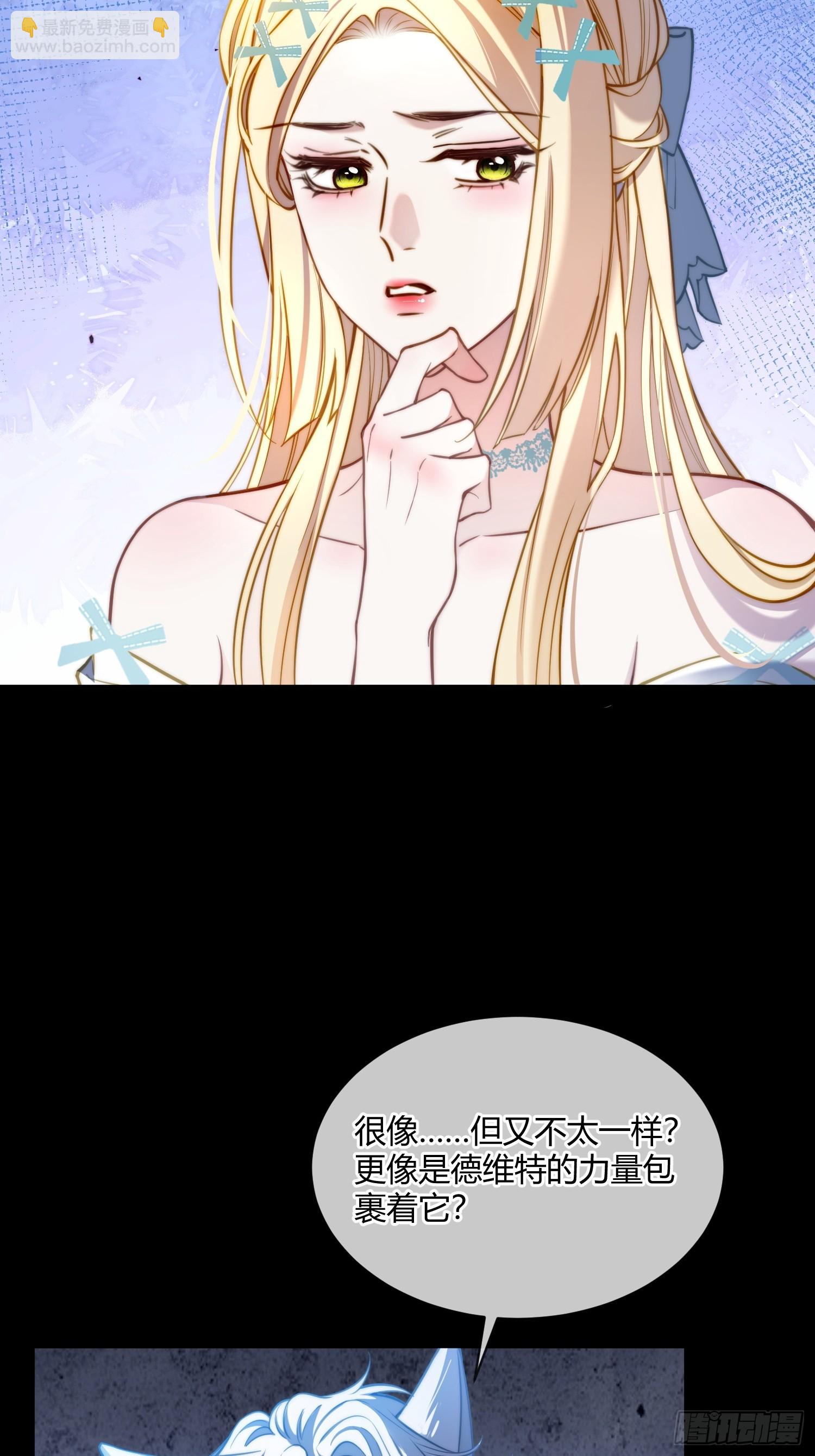 第五十话 密室-第49话