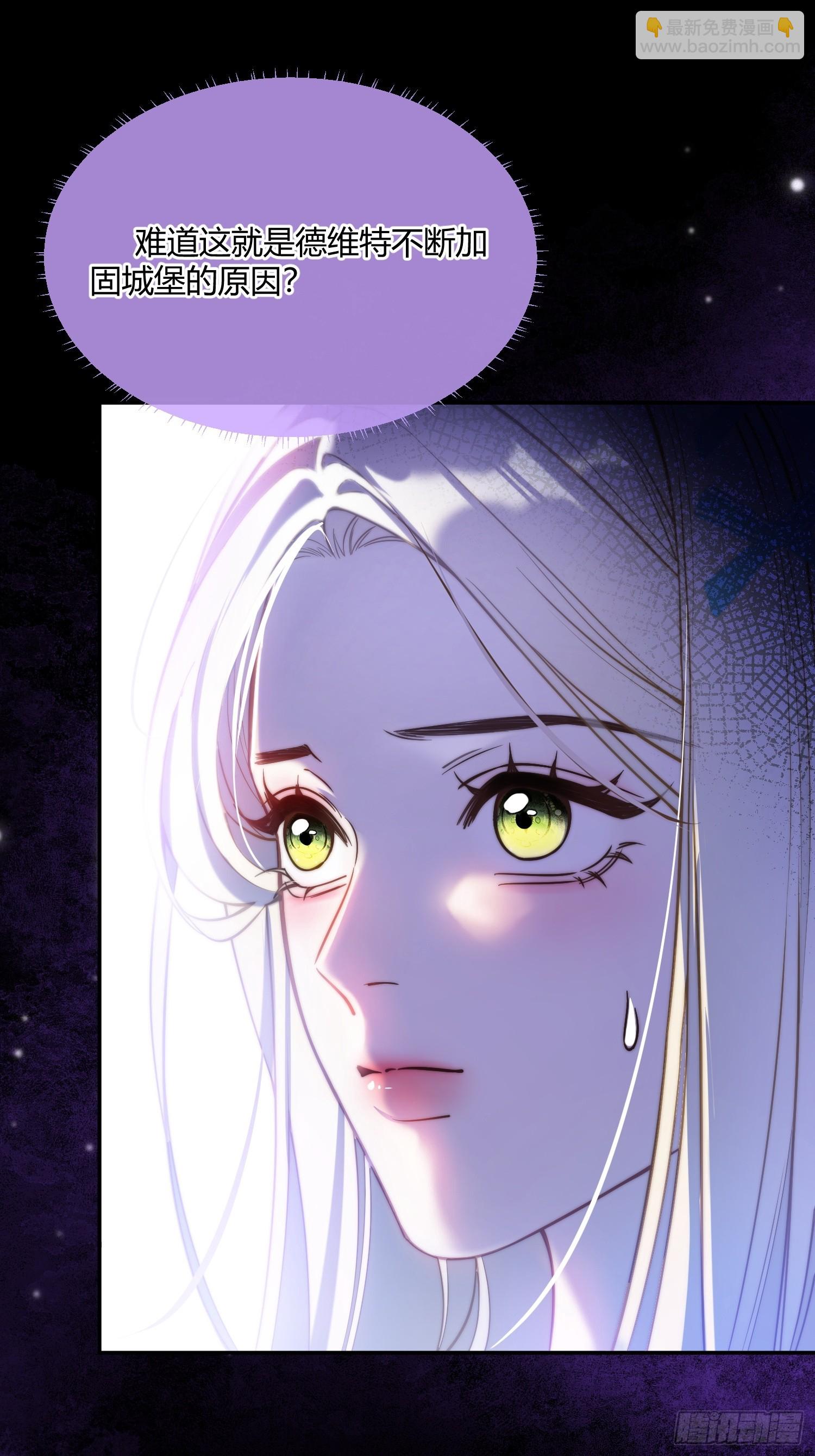 第五十话 密室-第49话