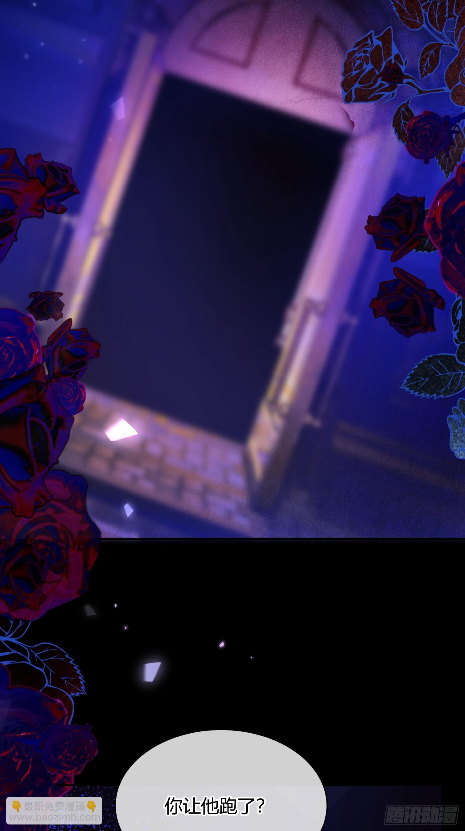 第五十话 密室-第49话